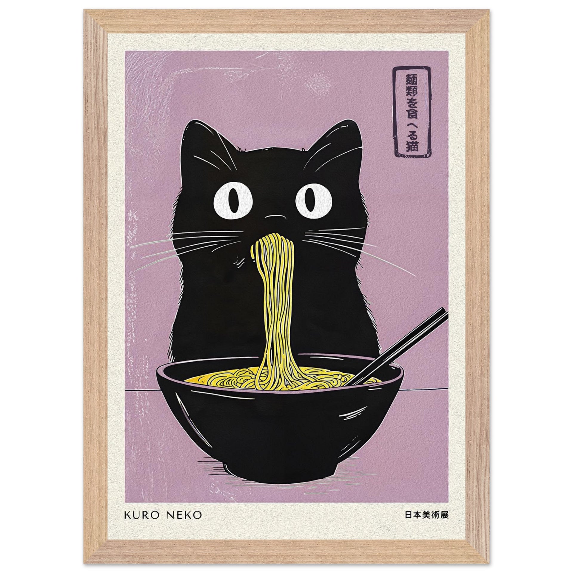 002d55e0-fda8-495a-a5e5-f2d7688332ad