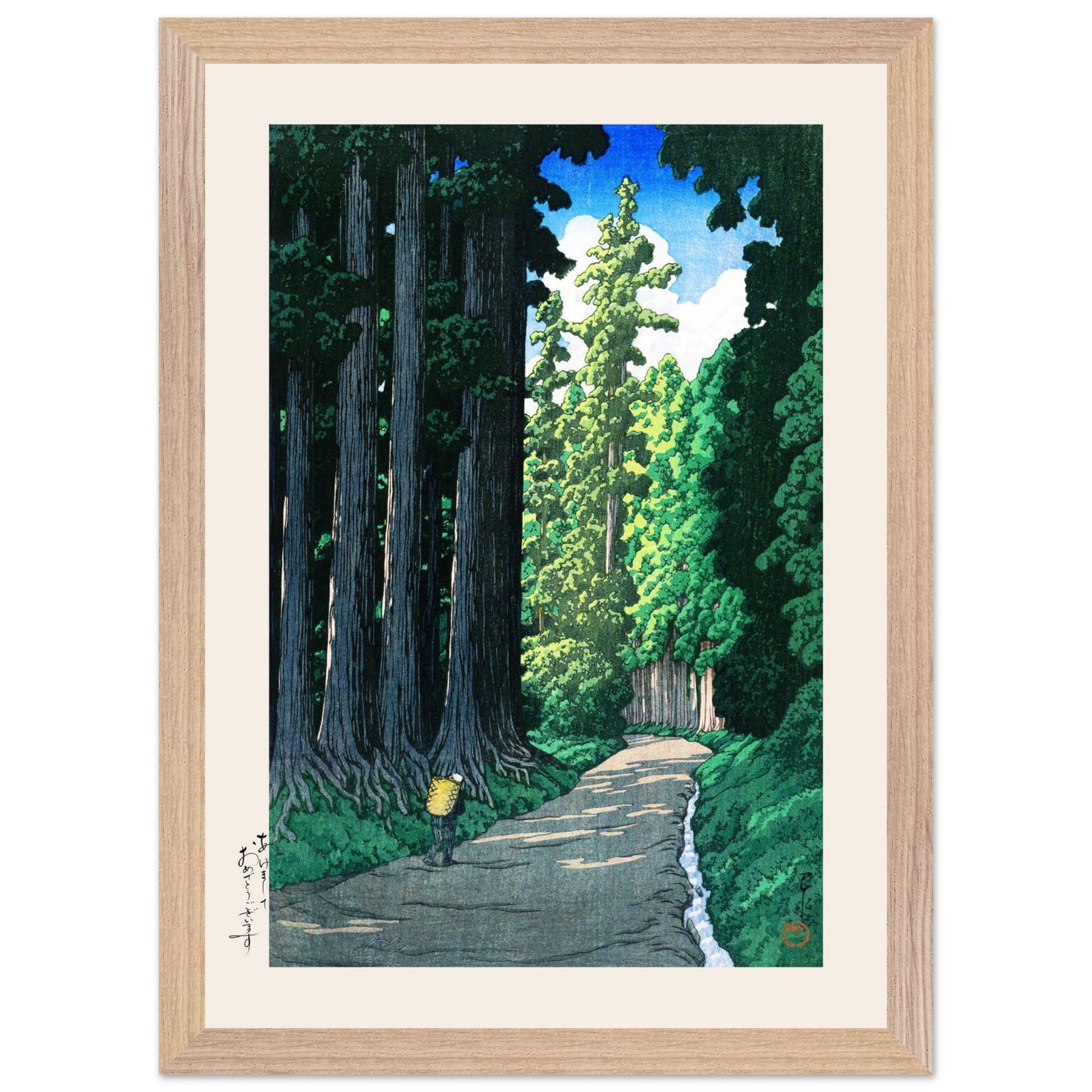 02bfad58-2b58-4d45-8b5e-17ebc2aa52d8