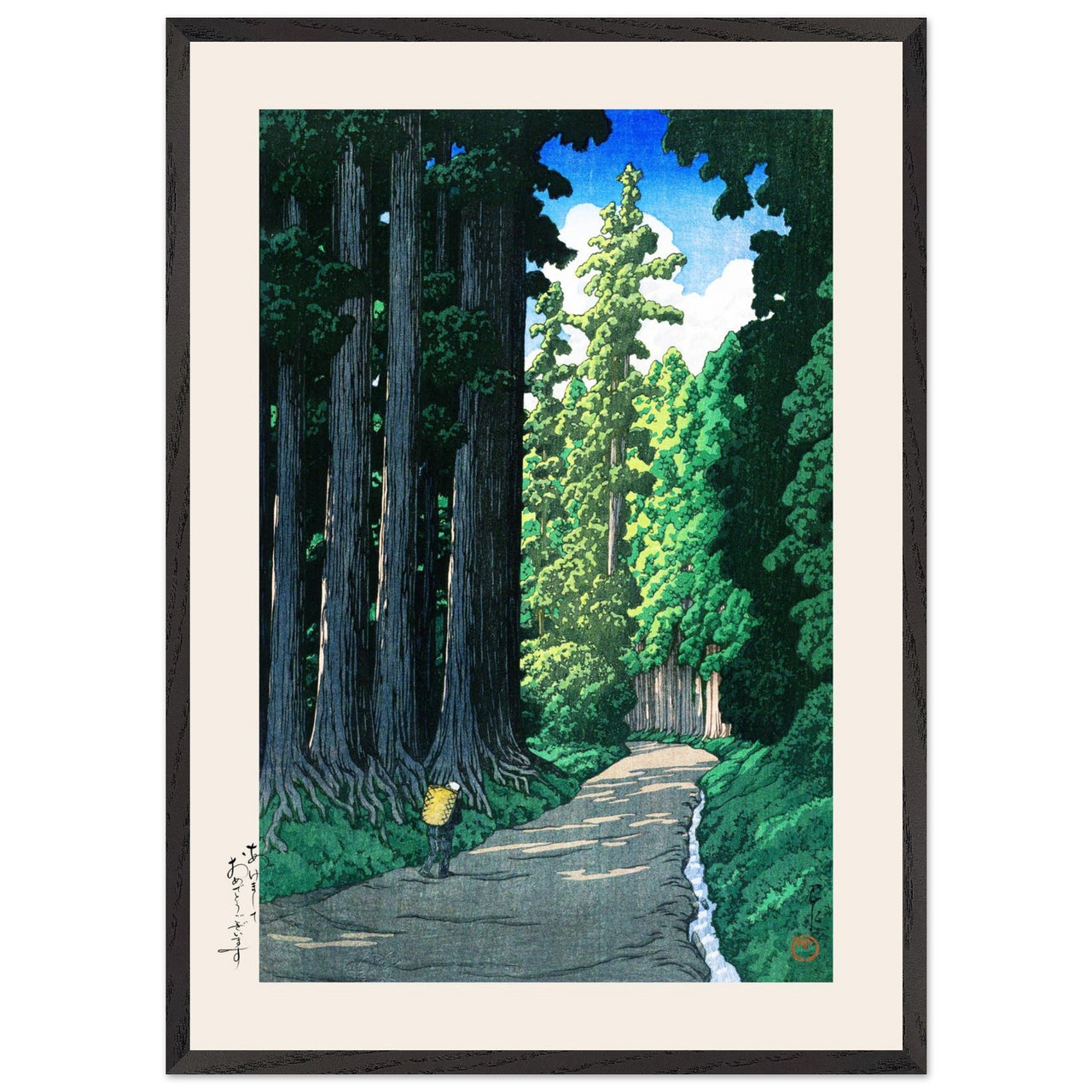 05546542-3454-42b0-ac83-3482c67707f0