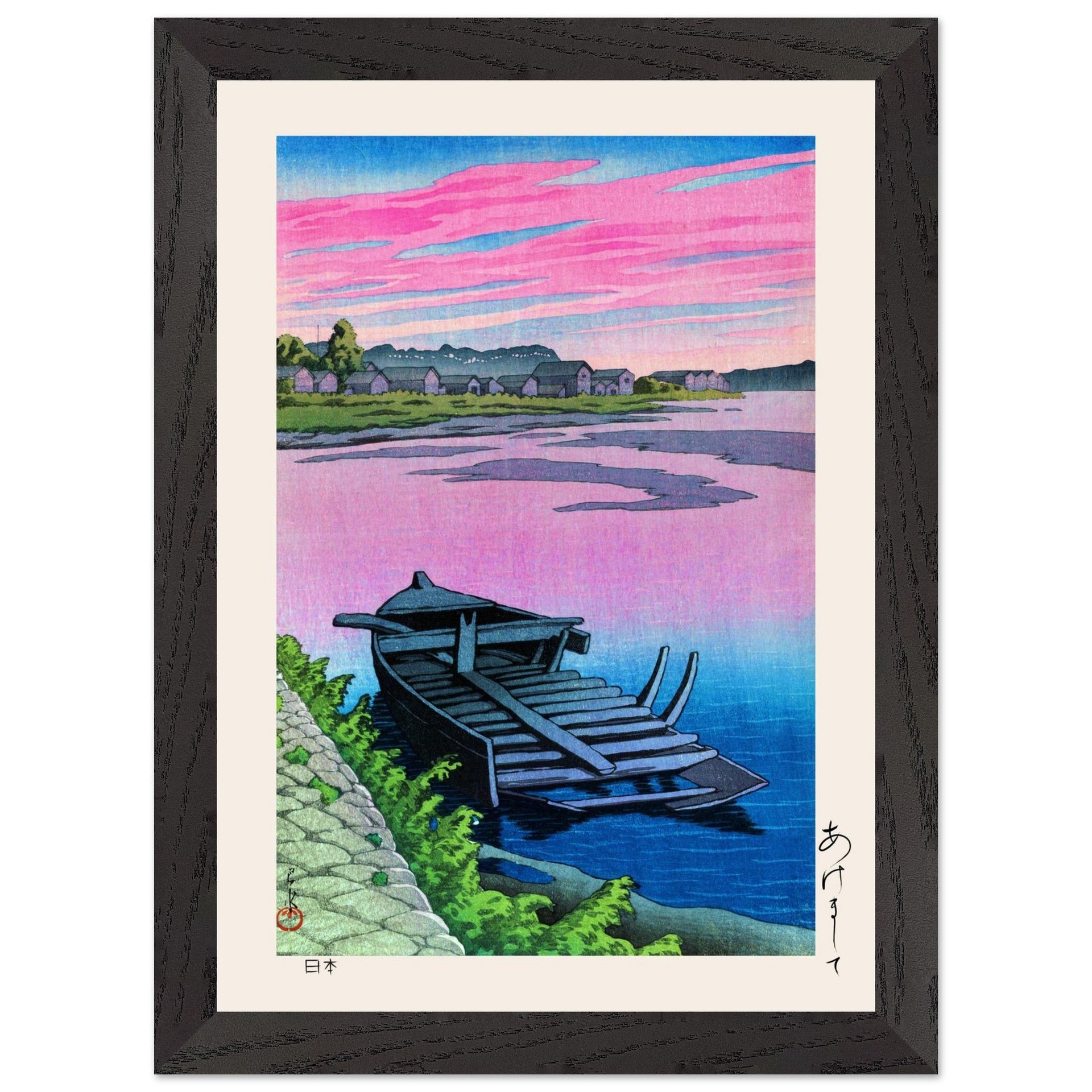 05b9cb07-e2b9-46d0-8ddb-05939a0730e0