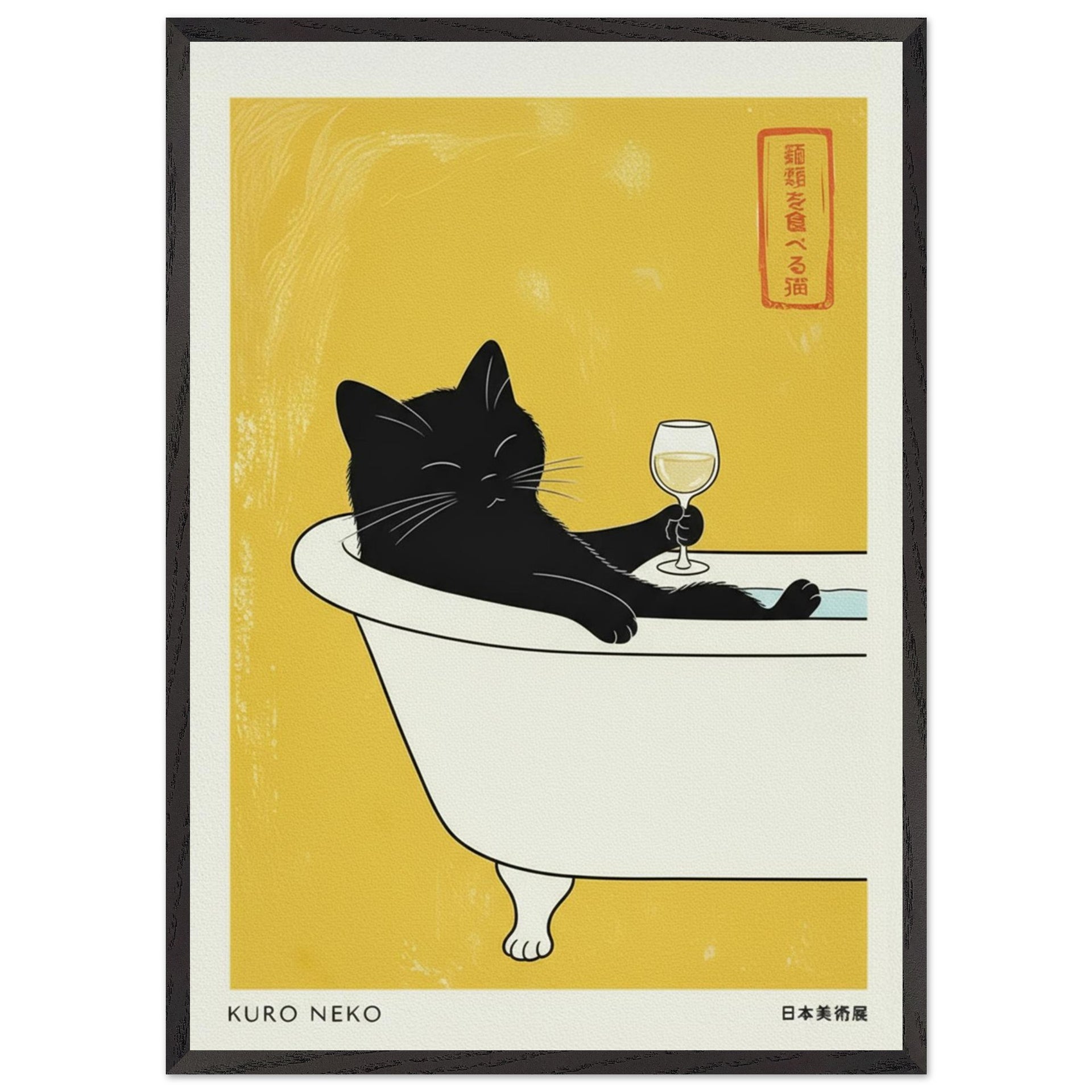 17bcdd96-4136-4264-880b-9be6b02930ac