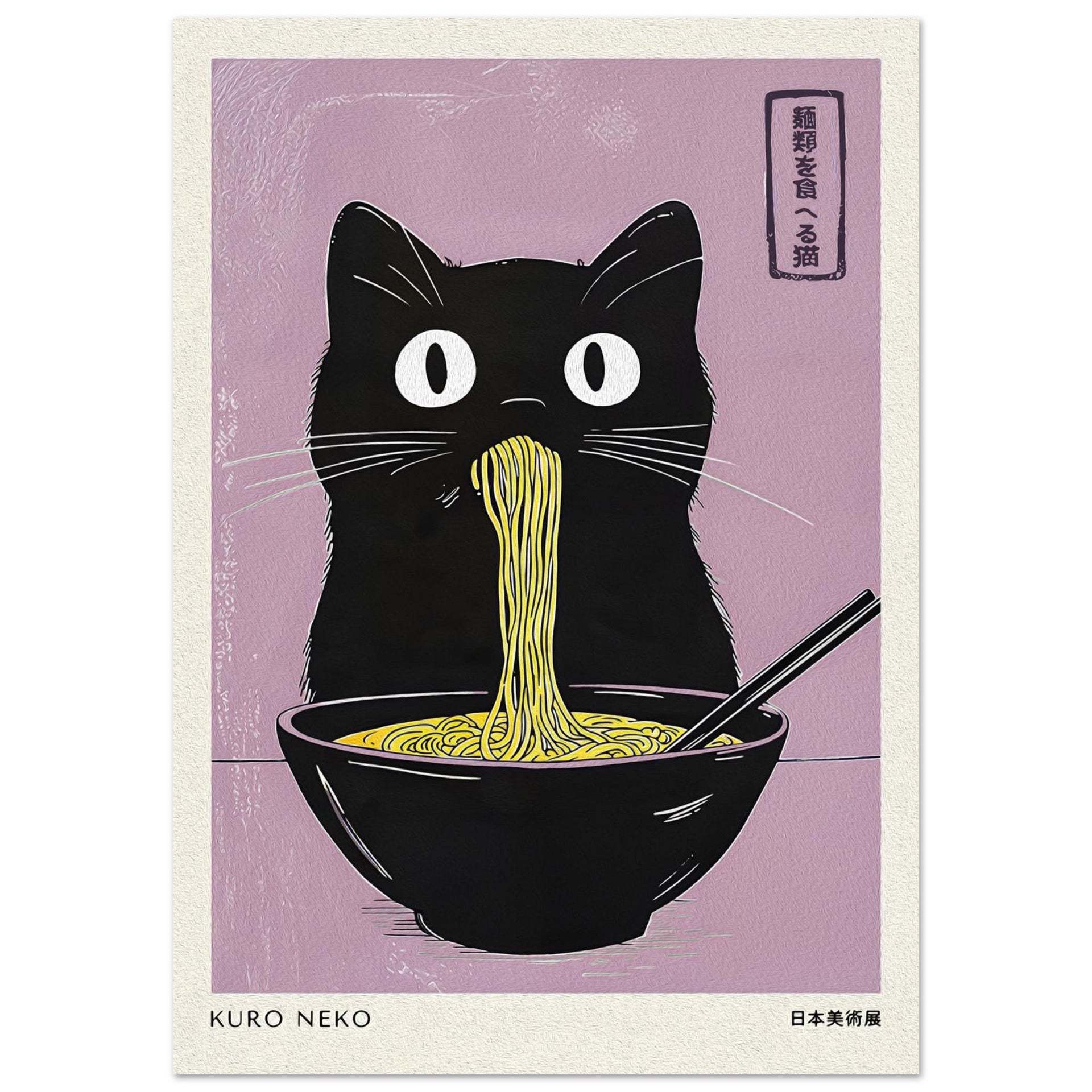 1c7f78f0-f9b4-4801-aabc-a01cd267ebf9