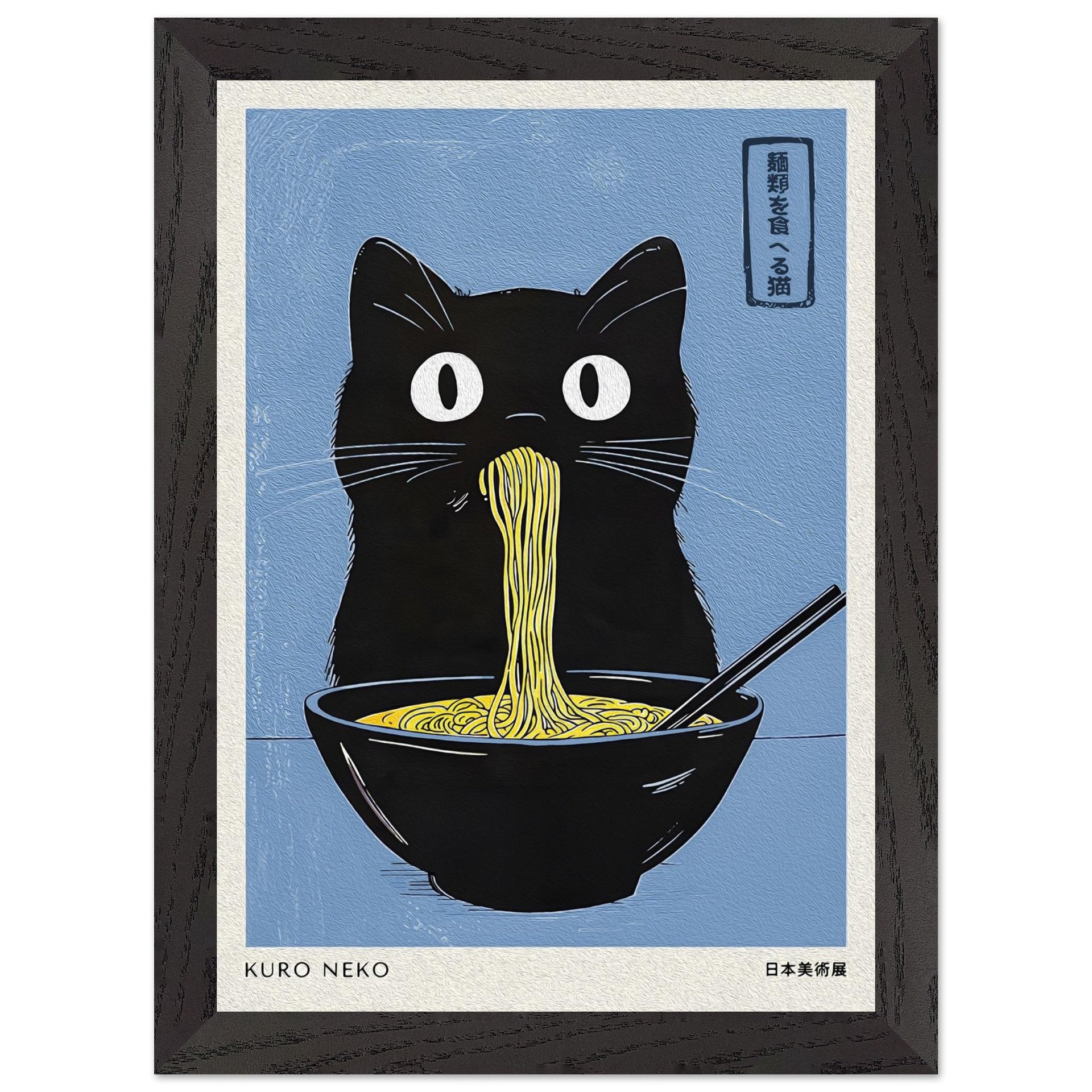 320d0c50-af76-4230-8191-a6feaaae4fb9