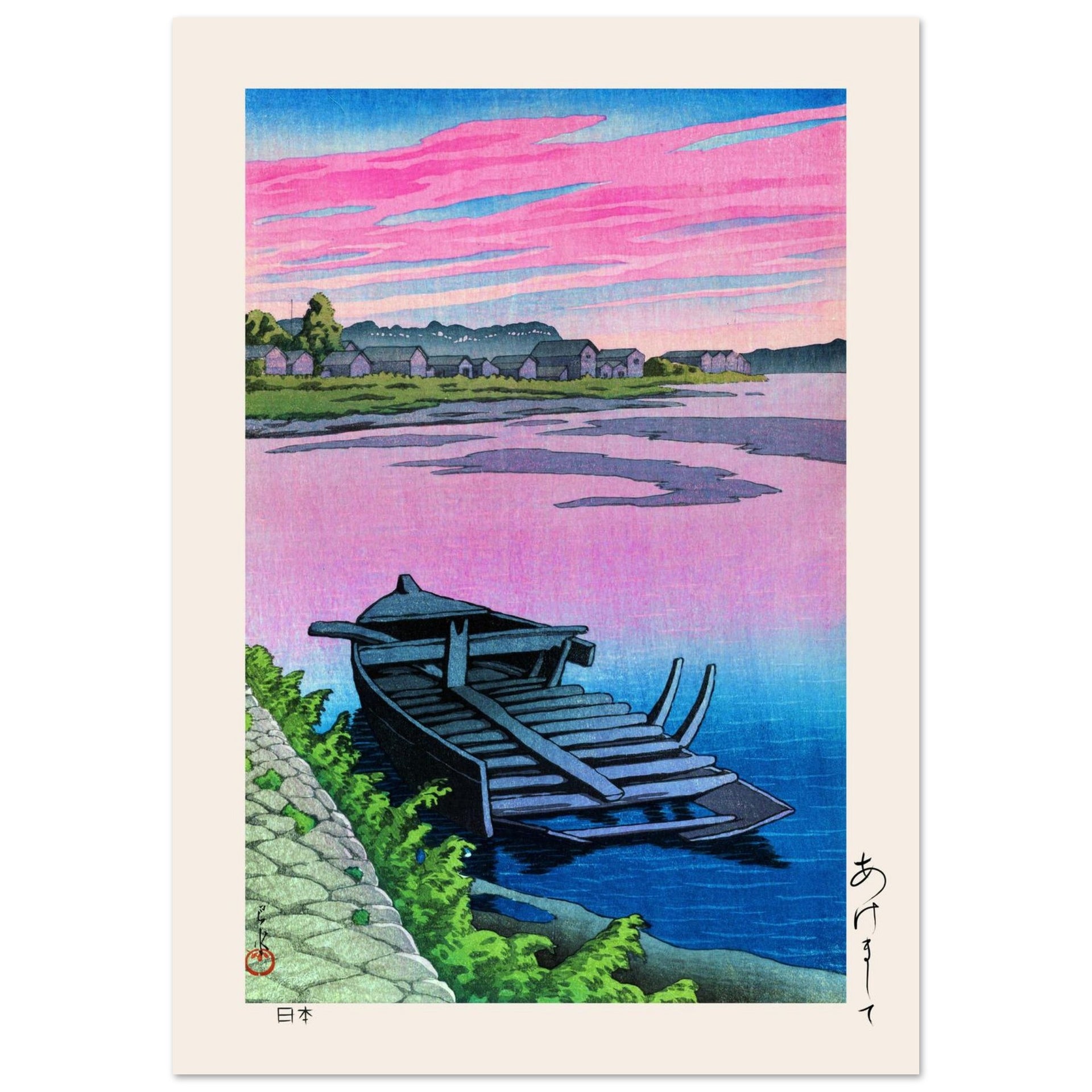 3716e9c9-4a3d-429f-b923-baa52832e34d