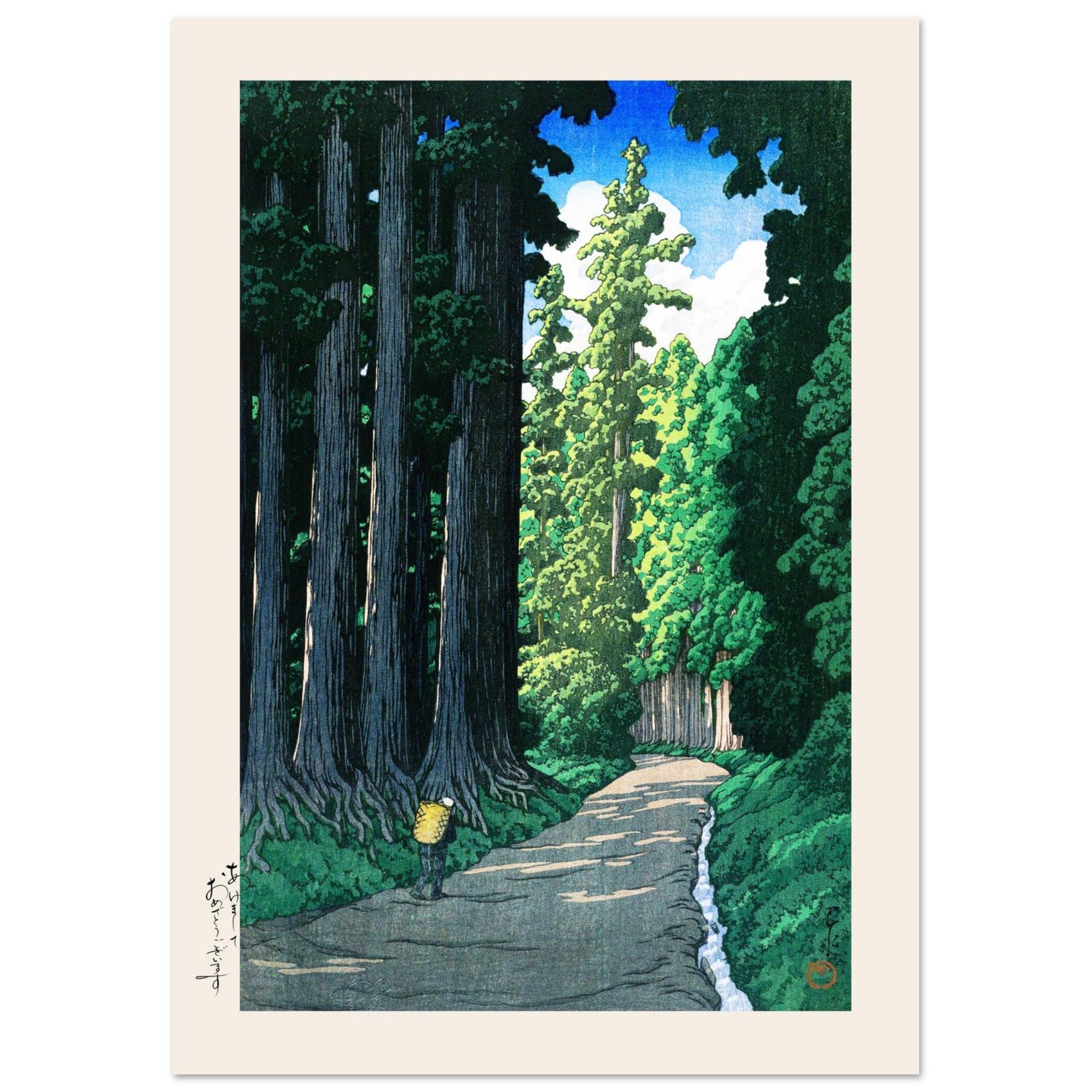 Road to Nikko, Hasui Kawase, Framed Giclée Fine Art Poster Print