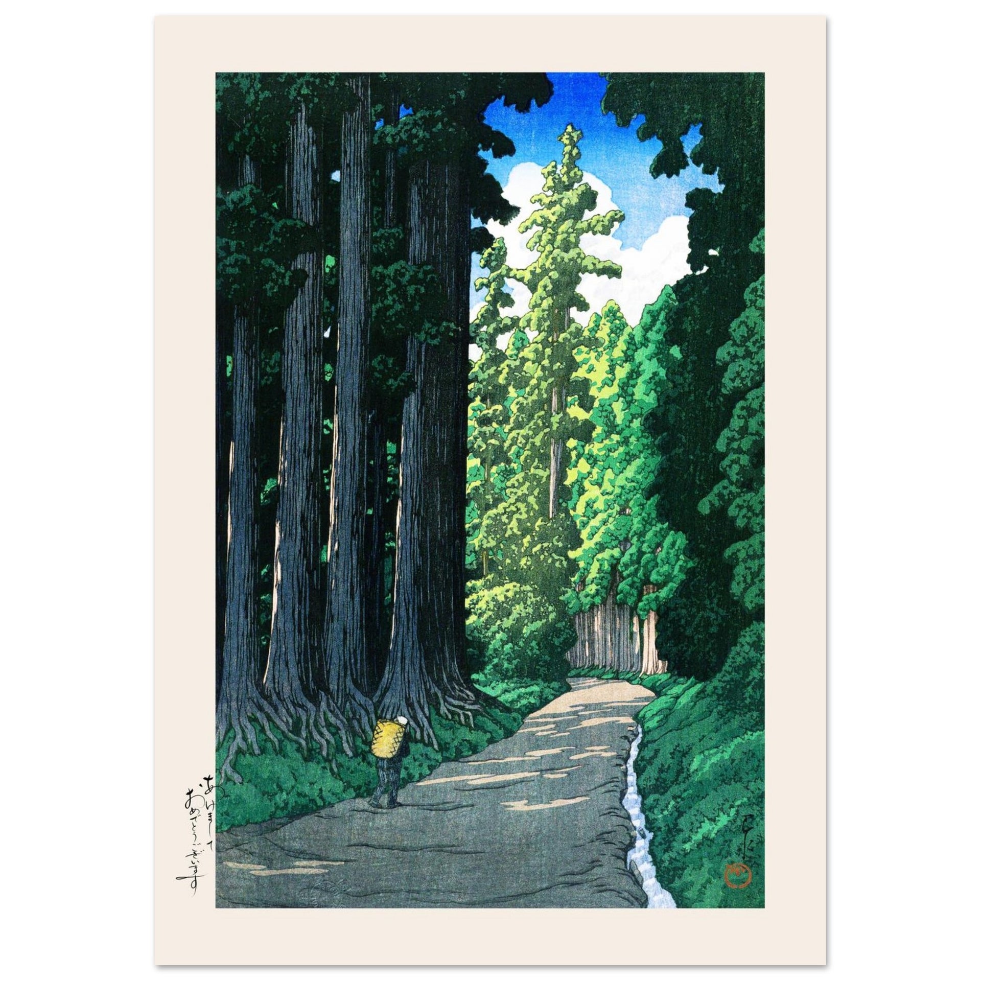 37c466ab-4e9a-4986-a687-4c71379bc7e5