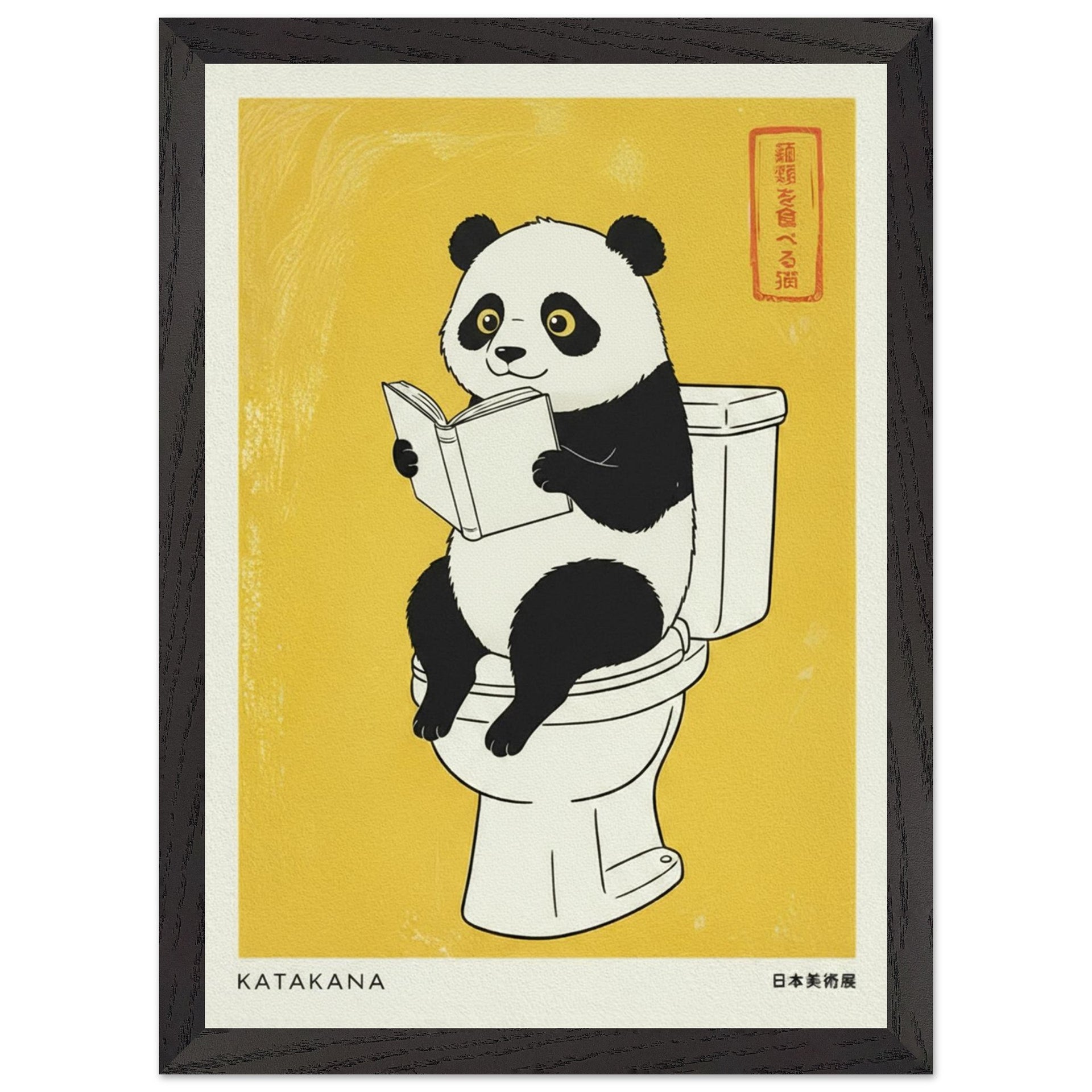 387e7253-b222-4c57-a7a7-a2c7f066f1e8