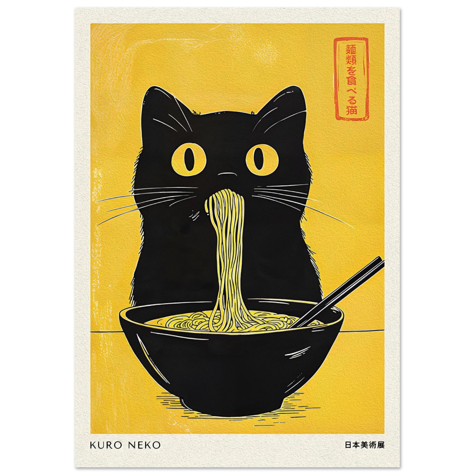 42b4243a-f5d0-4761-b1ad-2756e6cdcf9c