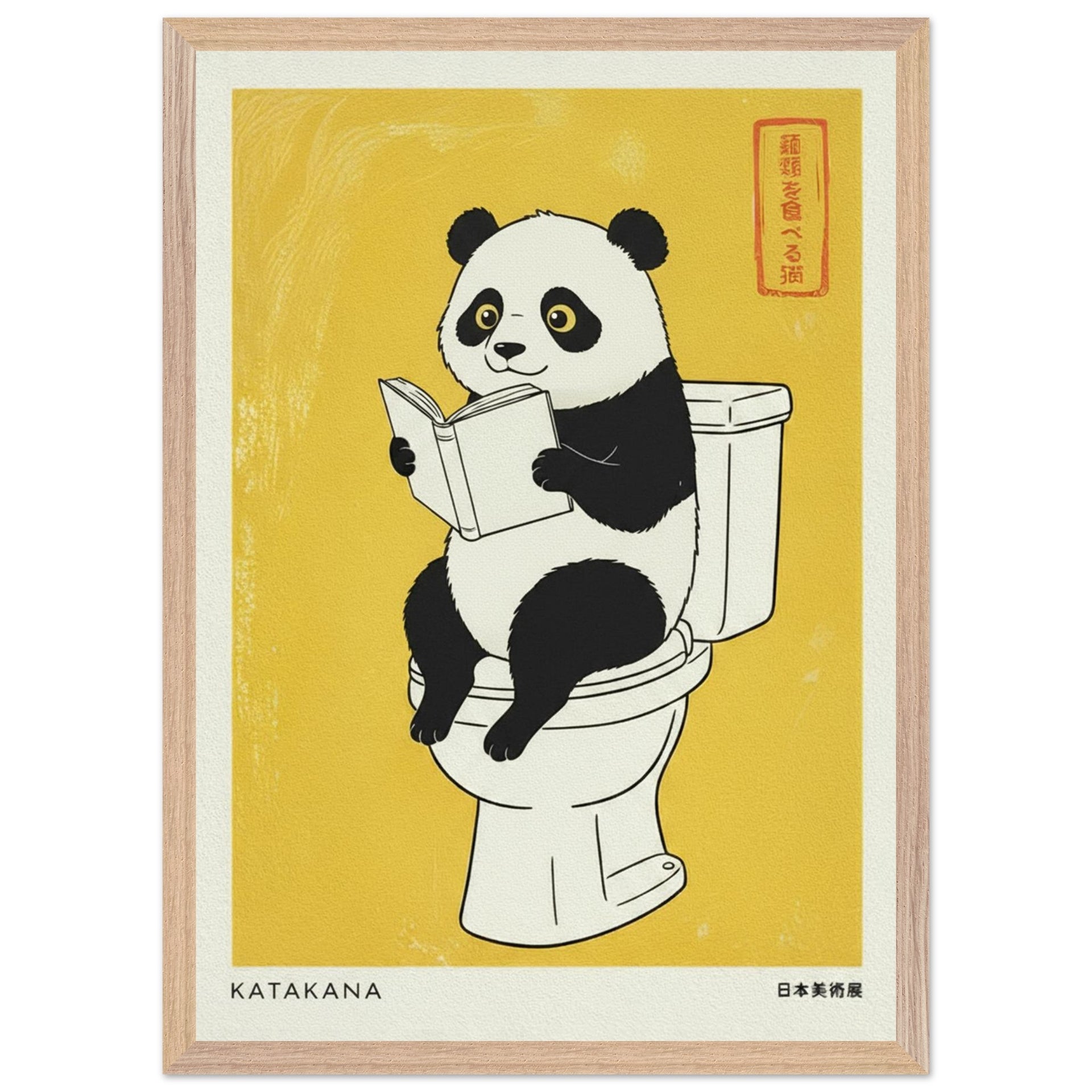 44d9b357-95da-49c1-9610-777f3f8f8187