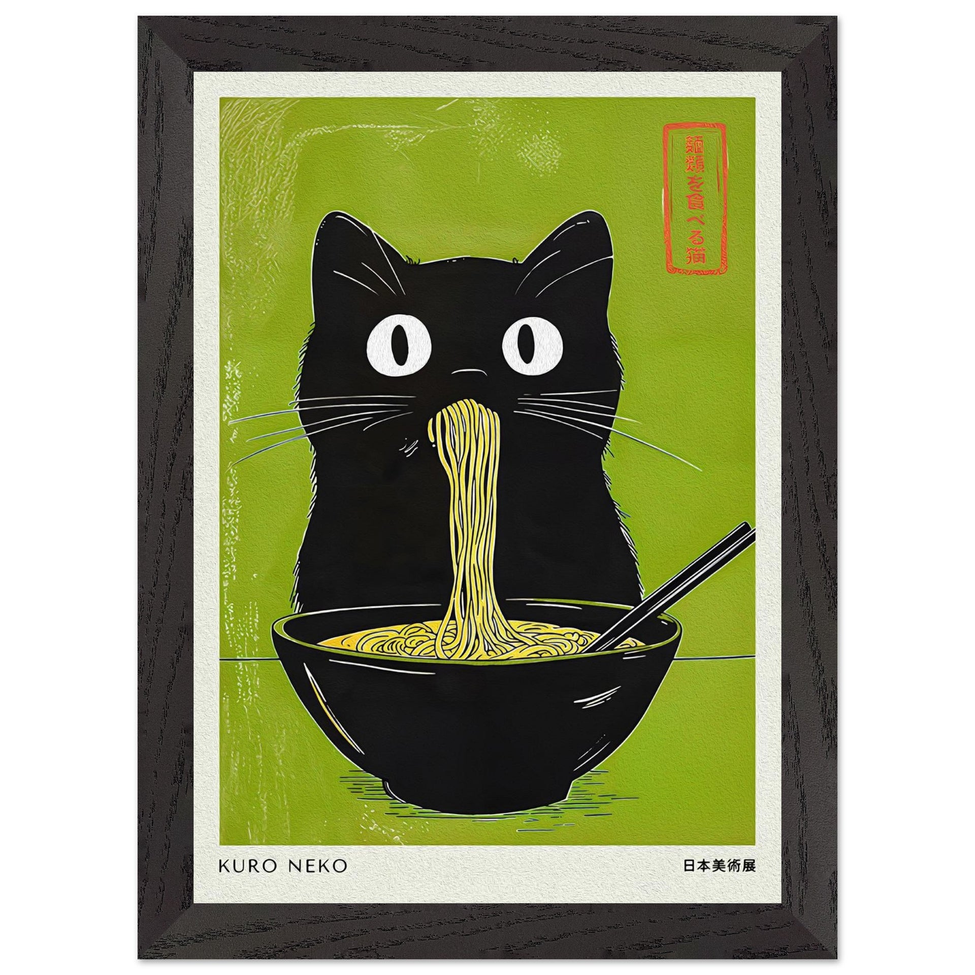 462ea495-f426-4562-bf53-74aa439fa342