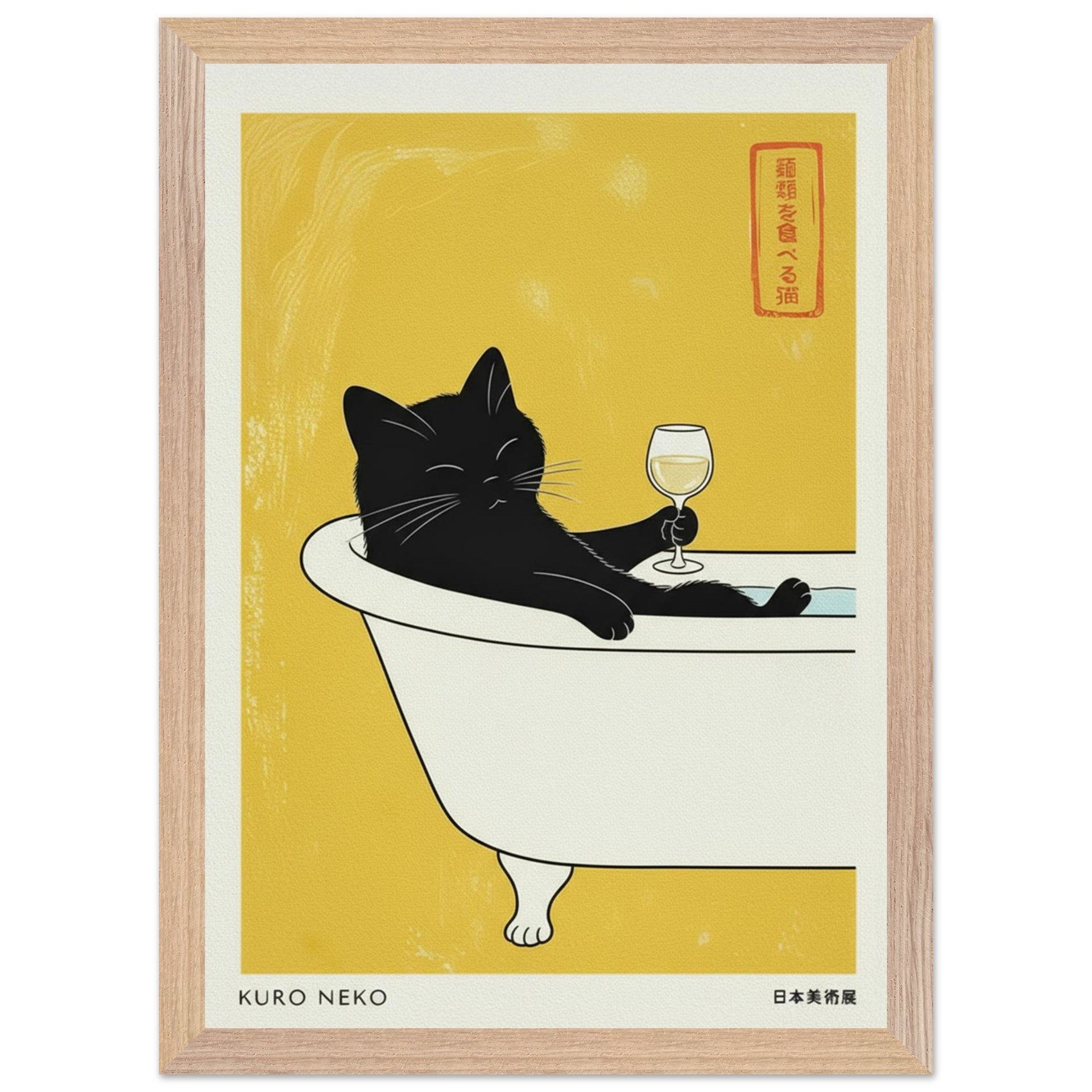 467ab528-2f0c-4baf-b861-f4c2c4199ef3