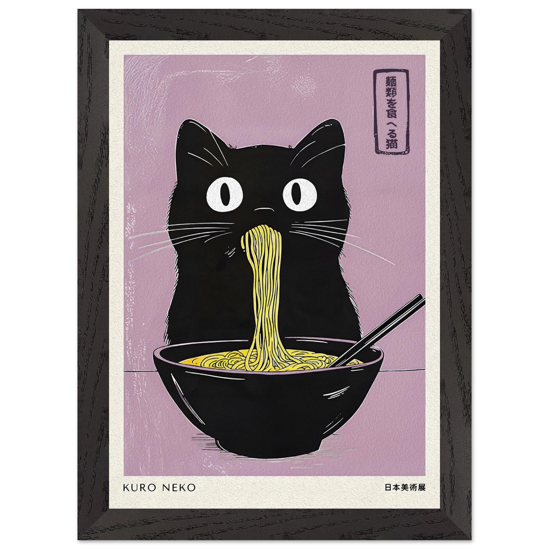 4a693132-b463-4a62-a18a-e18dccea1517