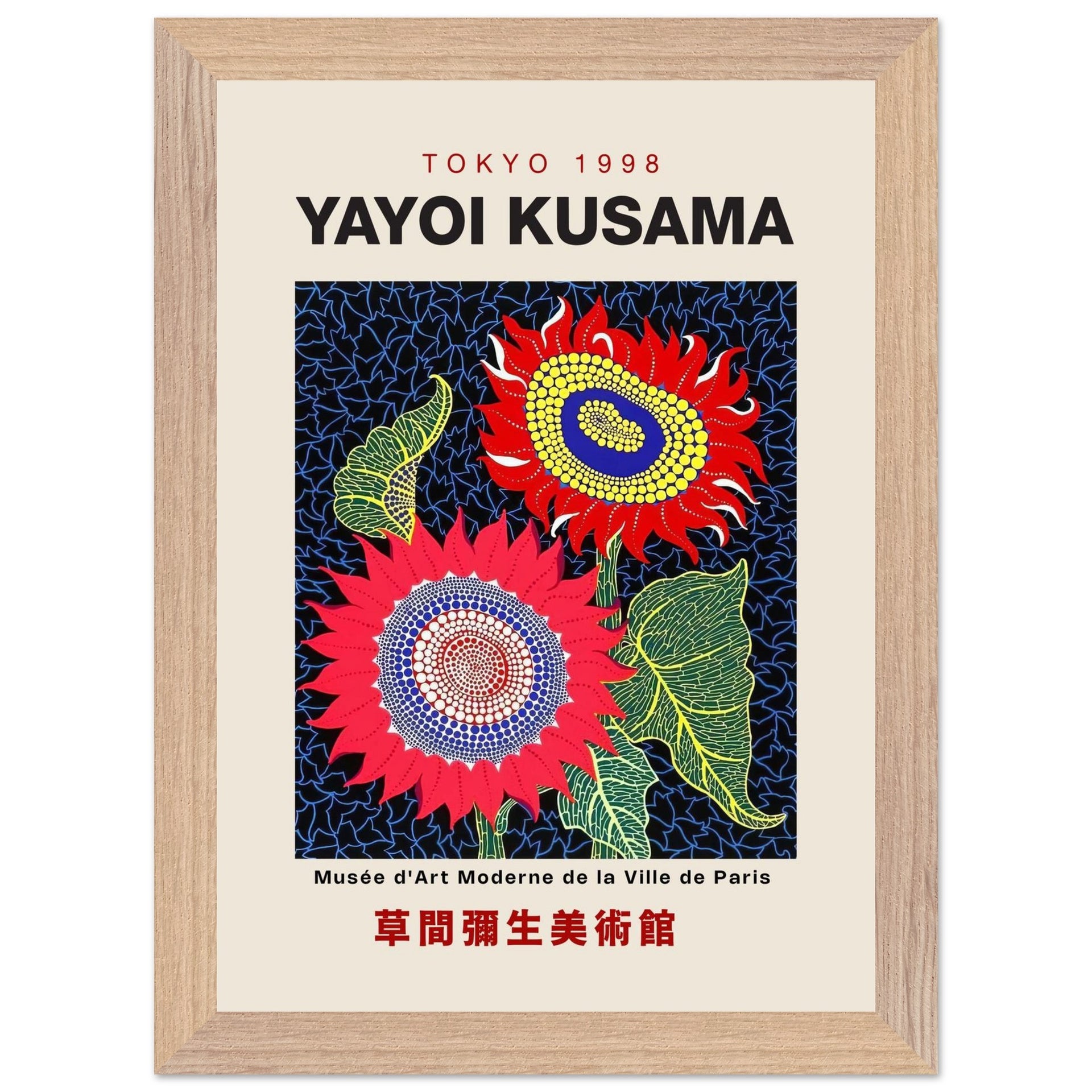 4eb9670d-fd10-411f-8fe6-13aa9656d402