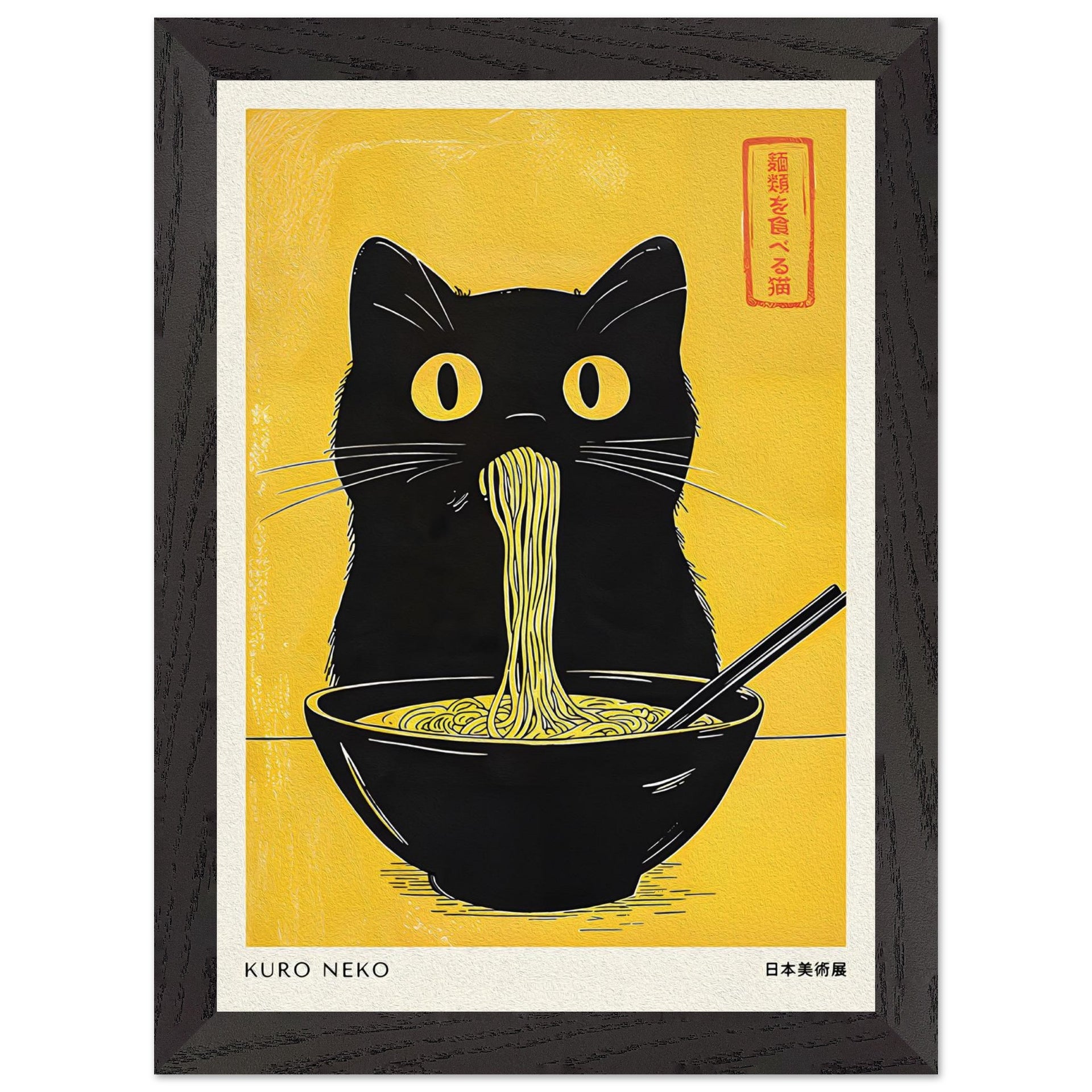 570370e5-6643-4aa4-ba29-f6b8510a903f