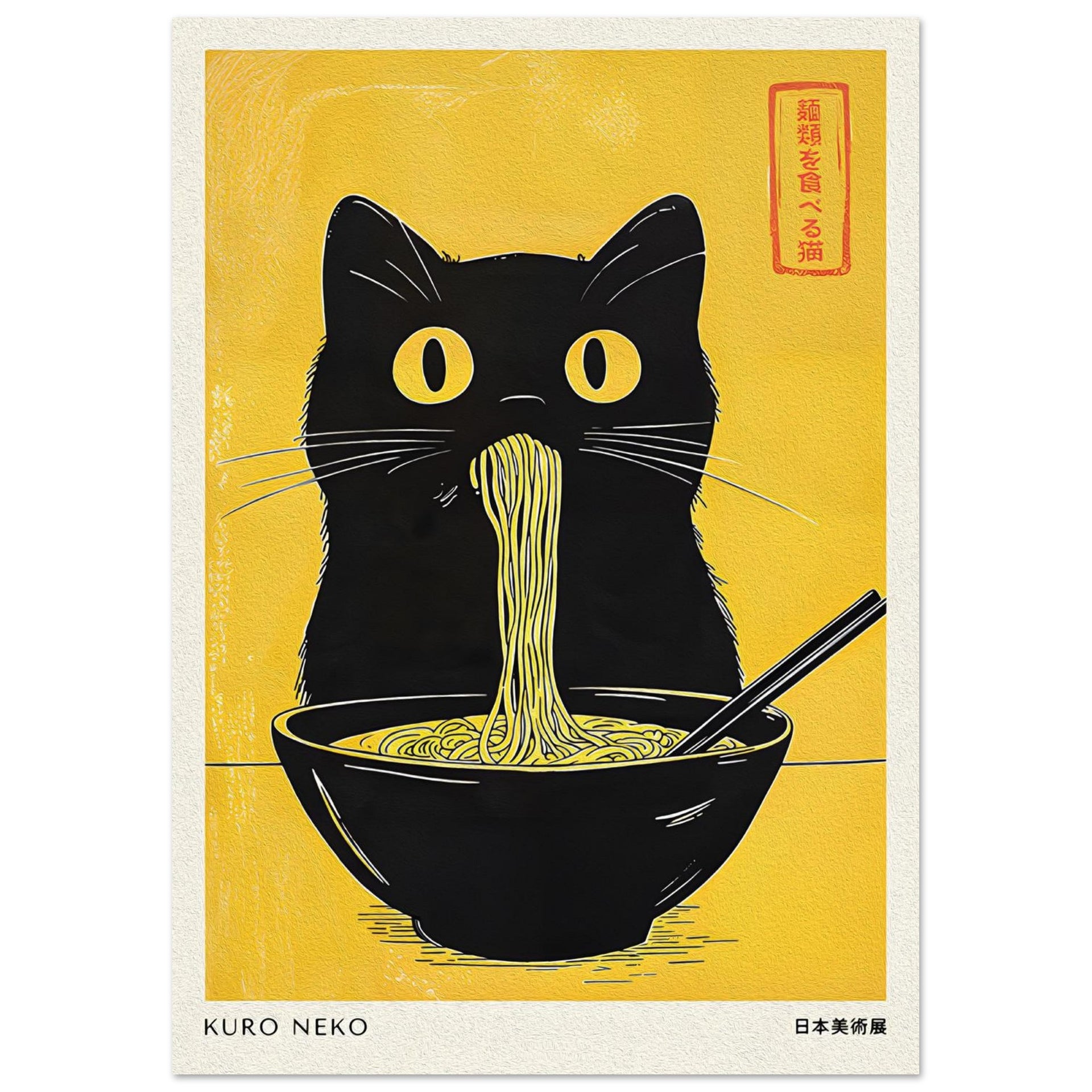 6040afe0-f33a-4d12-897c-81cde6a323d0