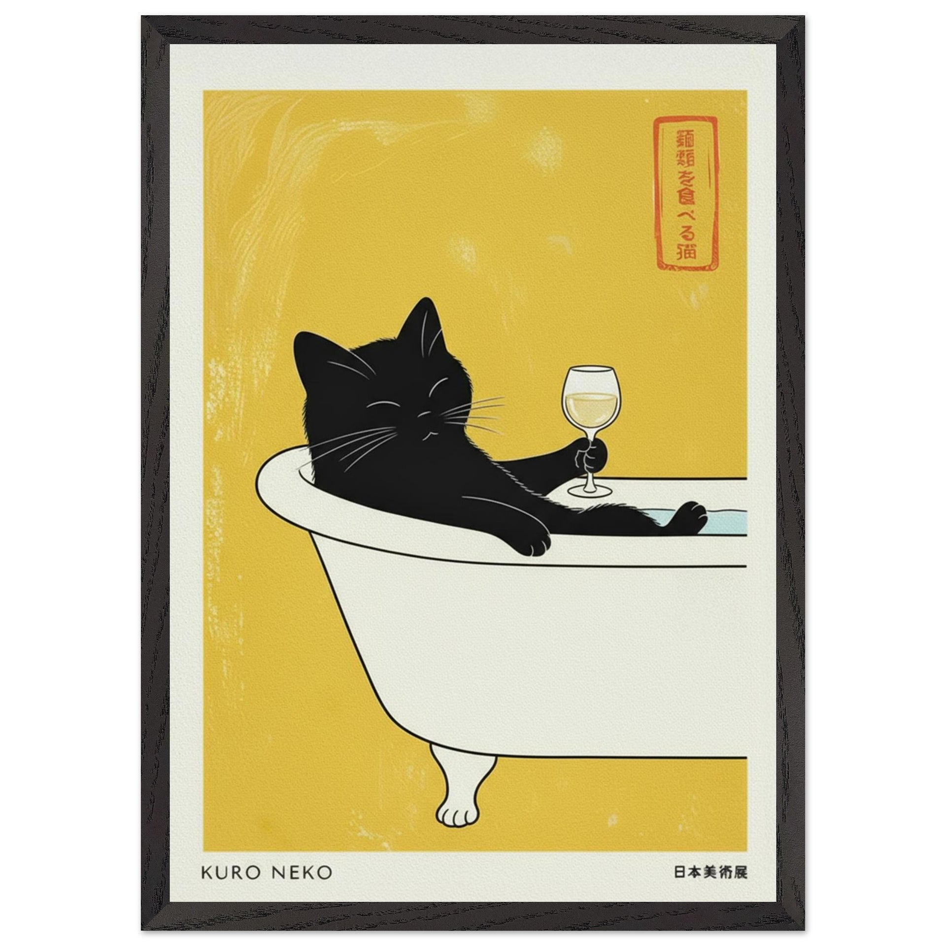 605001d5-3bf0-4be2-b9e3-5bd1b2fcae98