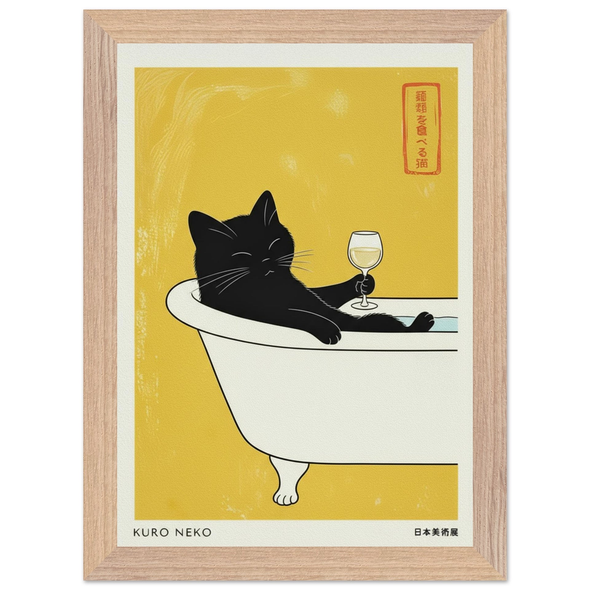 677a09ee-c510-4071-af1e-fa308550bce5