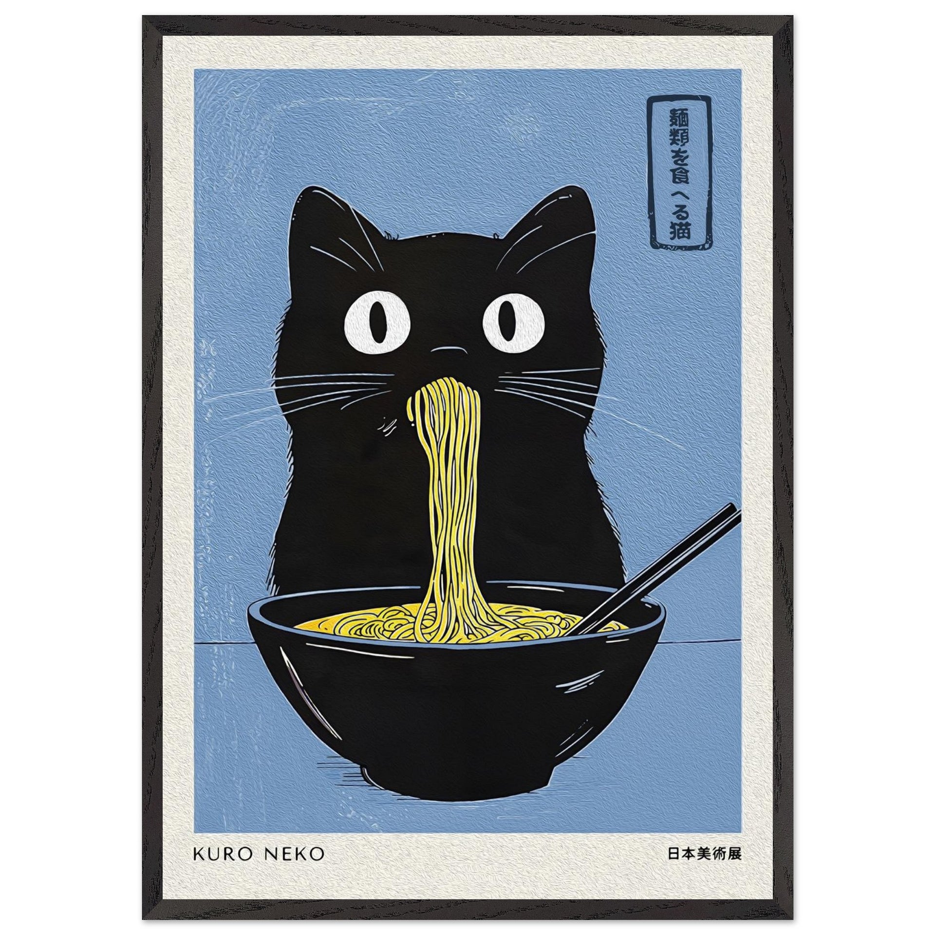 6d44fb17-3d51-4b06-9222-25e05864c683