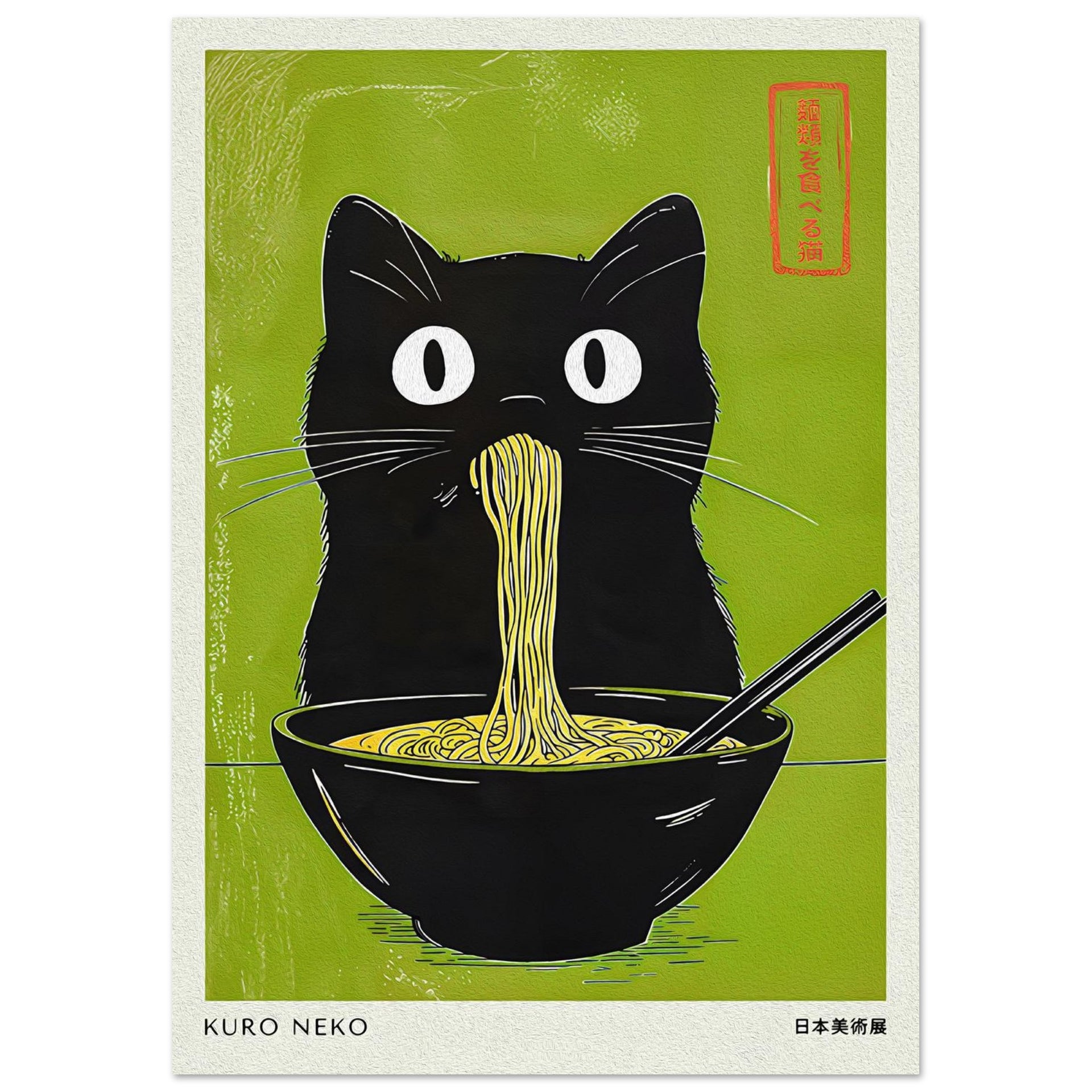 825f3462-d93c-482c-a332-0e3ca38ae5d1