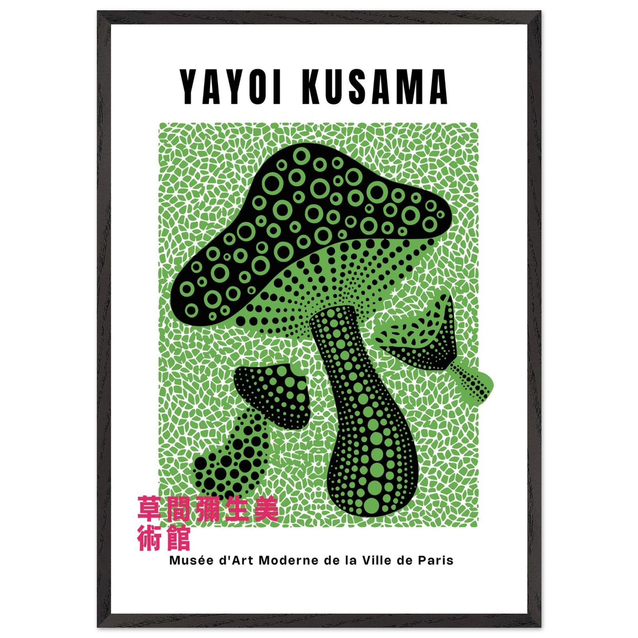 86e8cf5c-5eae-41c6-9847-4661fa776e78