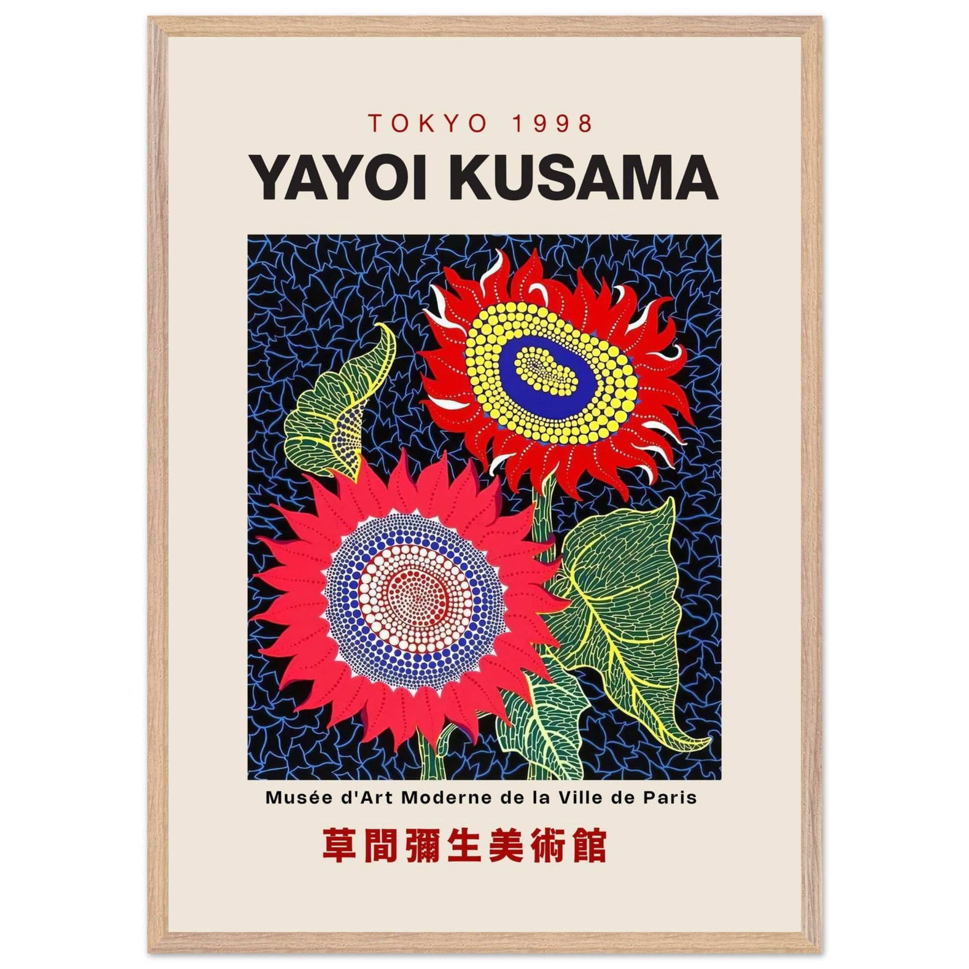 8967cac5-7610-4eba-b0f3-c27807f5a715