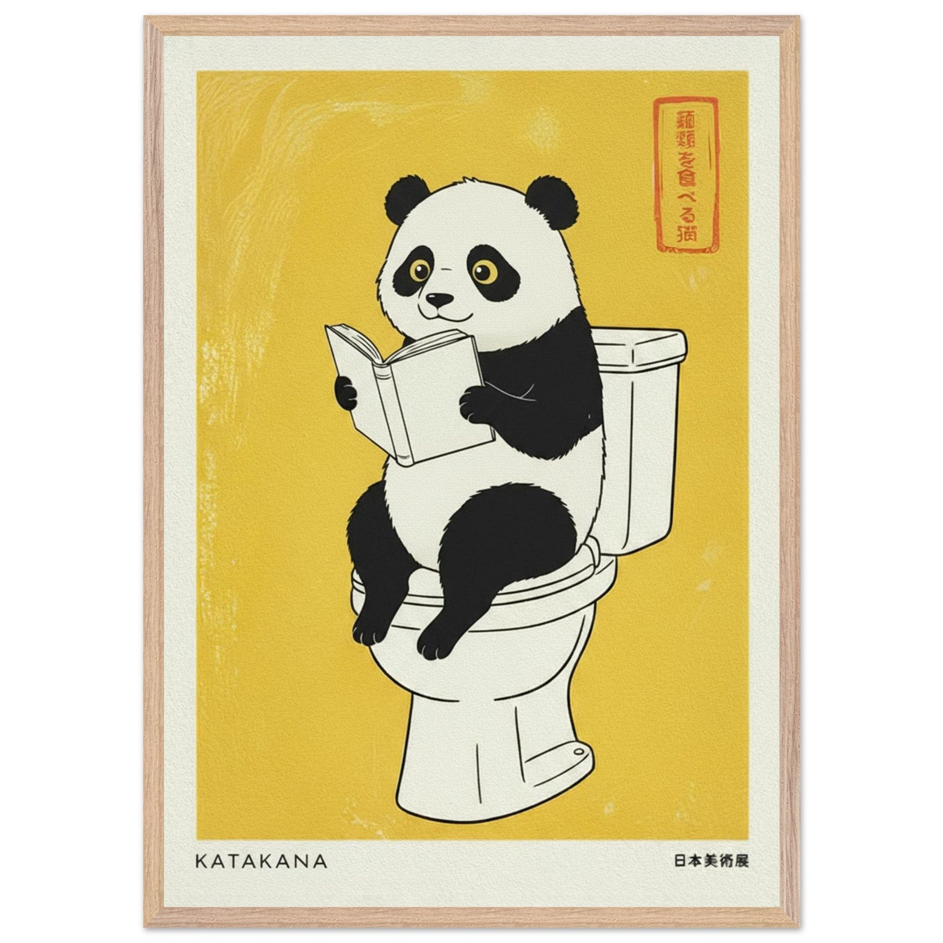 89b1fd58-b5d6-4f1e-9602-eba2fc6d0e27