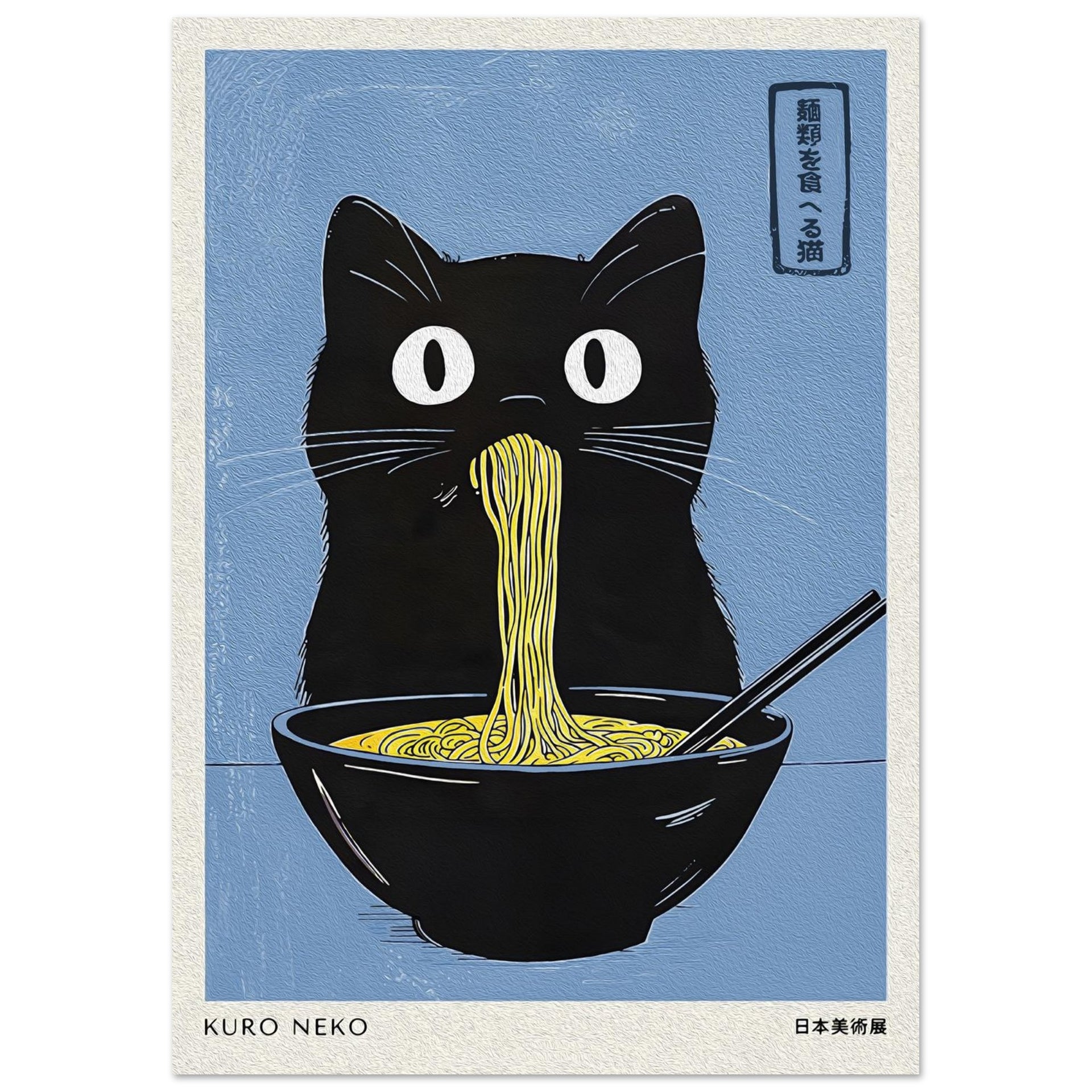 89bdcc05-416a-4b2d-9a1e-1b3d0987a424