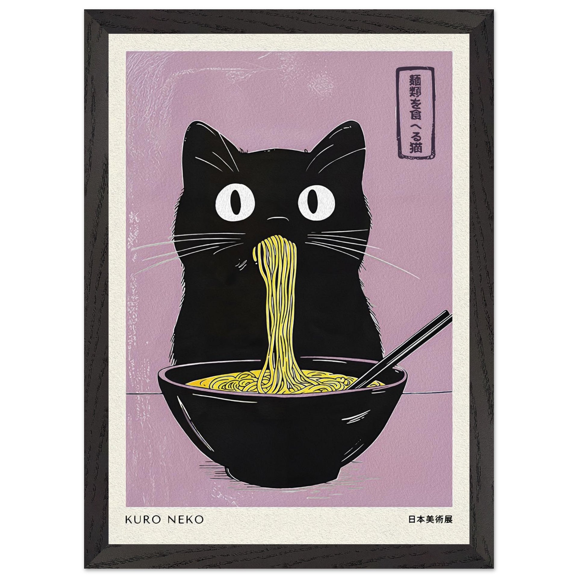 8d9266a8-ecf6-44a6-ac5c-04d2a9022a8a