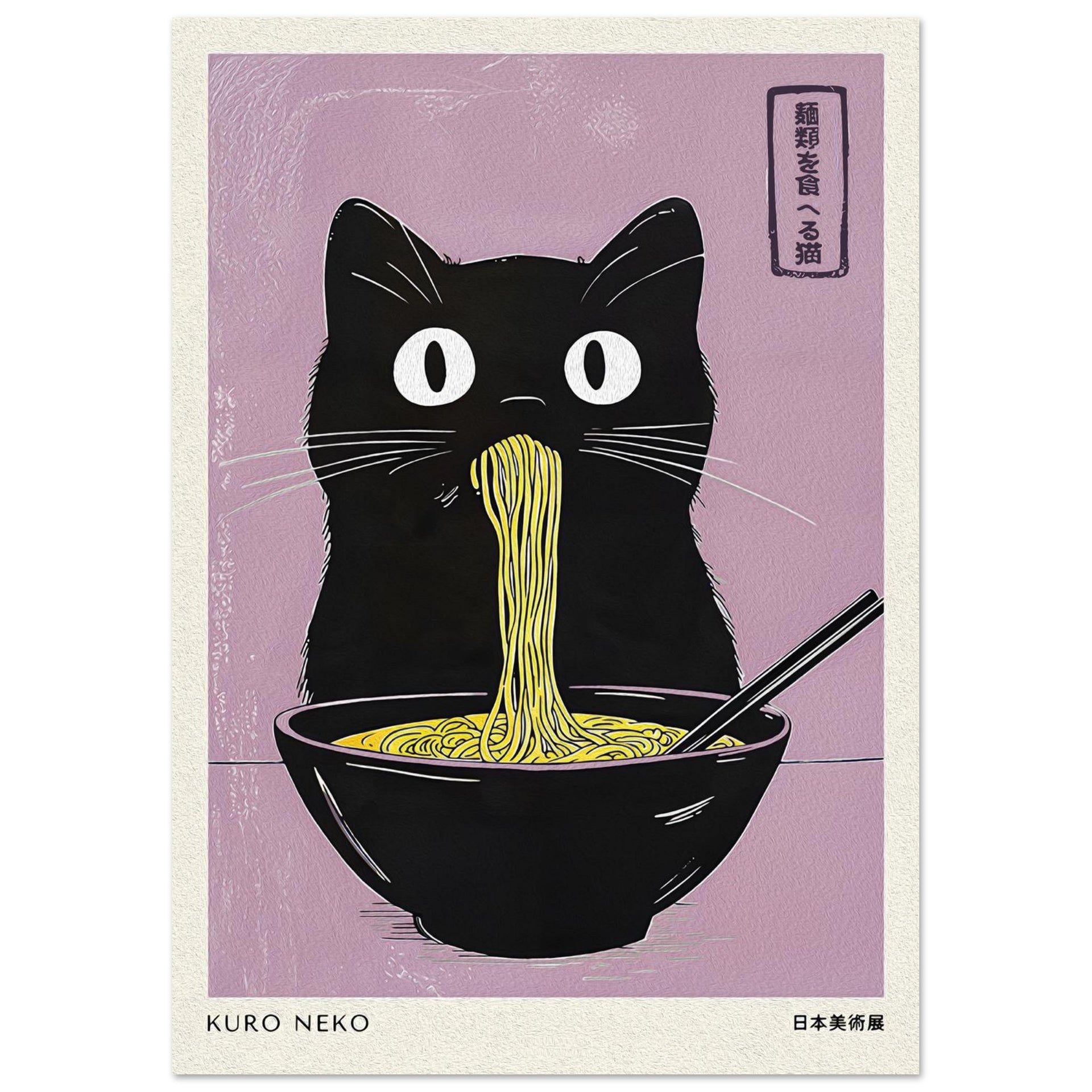 9a111698-1b3b-4ebc-9005-f364486bbc29