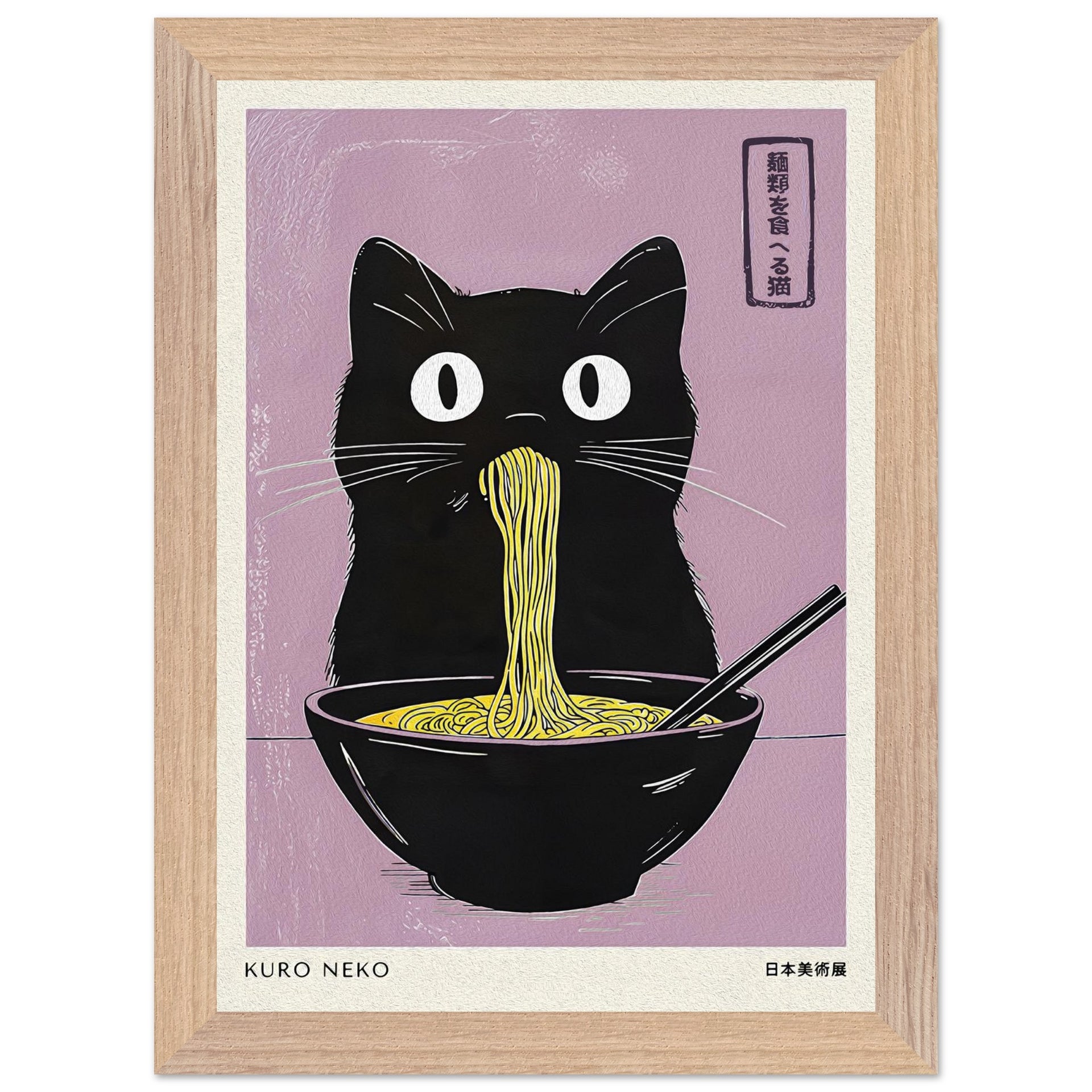 9ab550f4-c15d-4ab4-9b1f-bcdcf0510c45