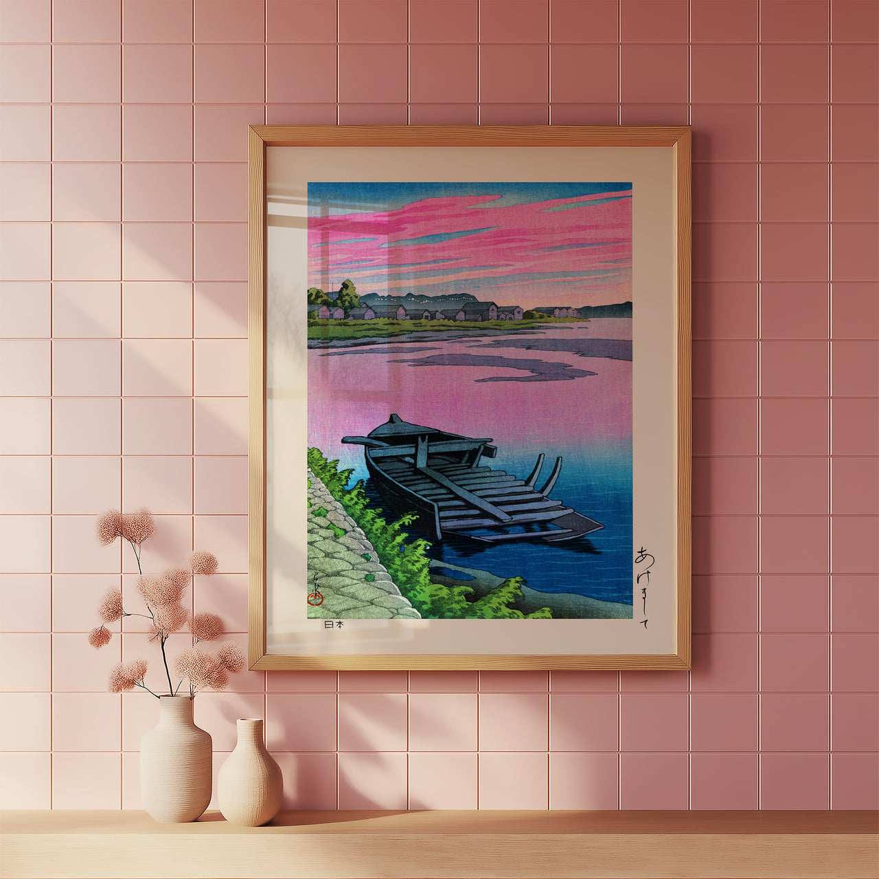 Tsuchizaki, Akita, Kawase Hasui, Framed Giclée Fine Art Poster Print