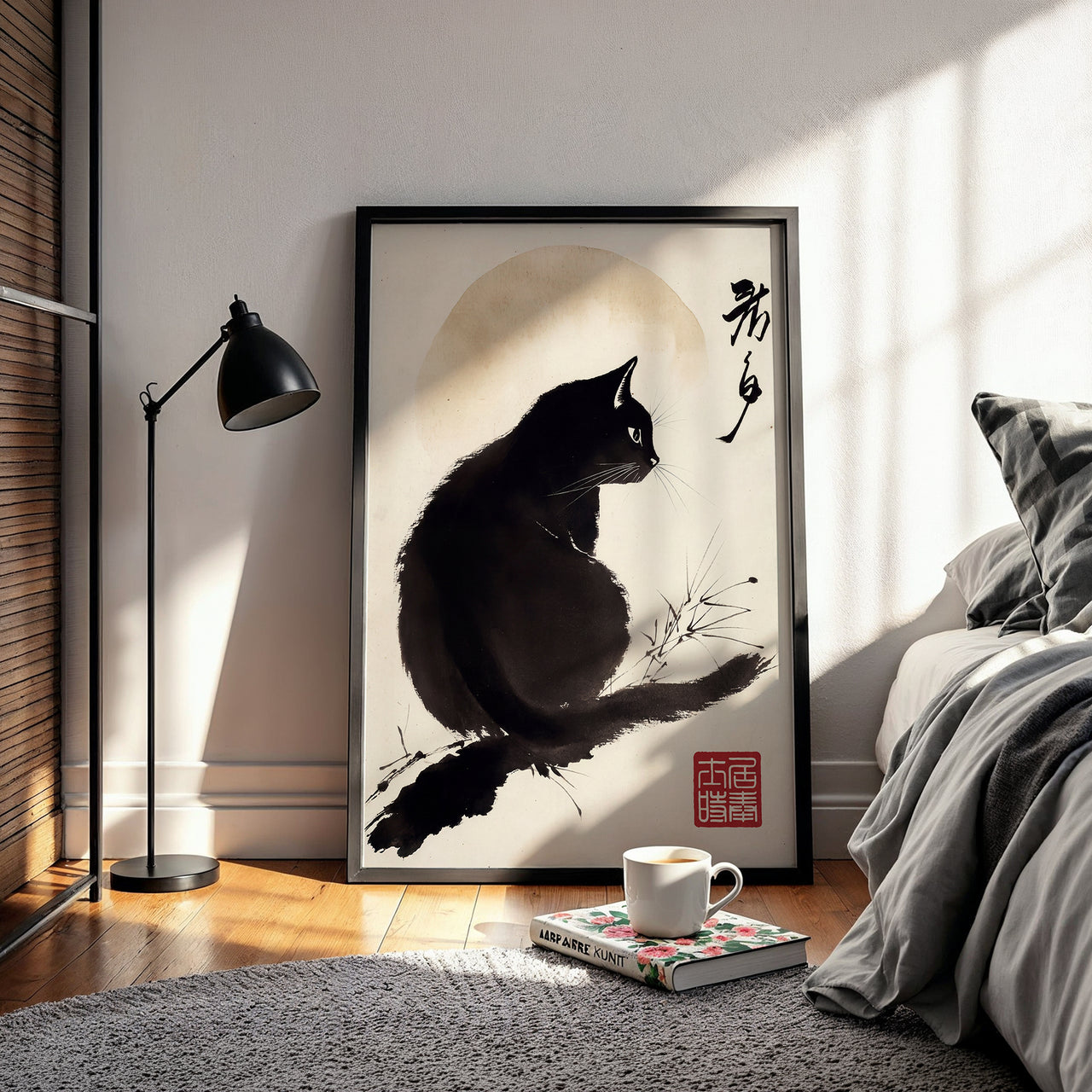 Black Cat Print | Matsumoto Hōji Japanese Ink Art