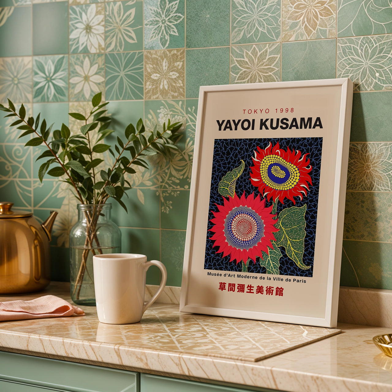 Red Flowers, Yayoi Kusama Inspired Artworks, Framed Giclée Fine Art Poster Print