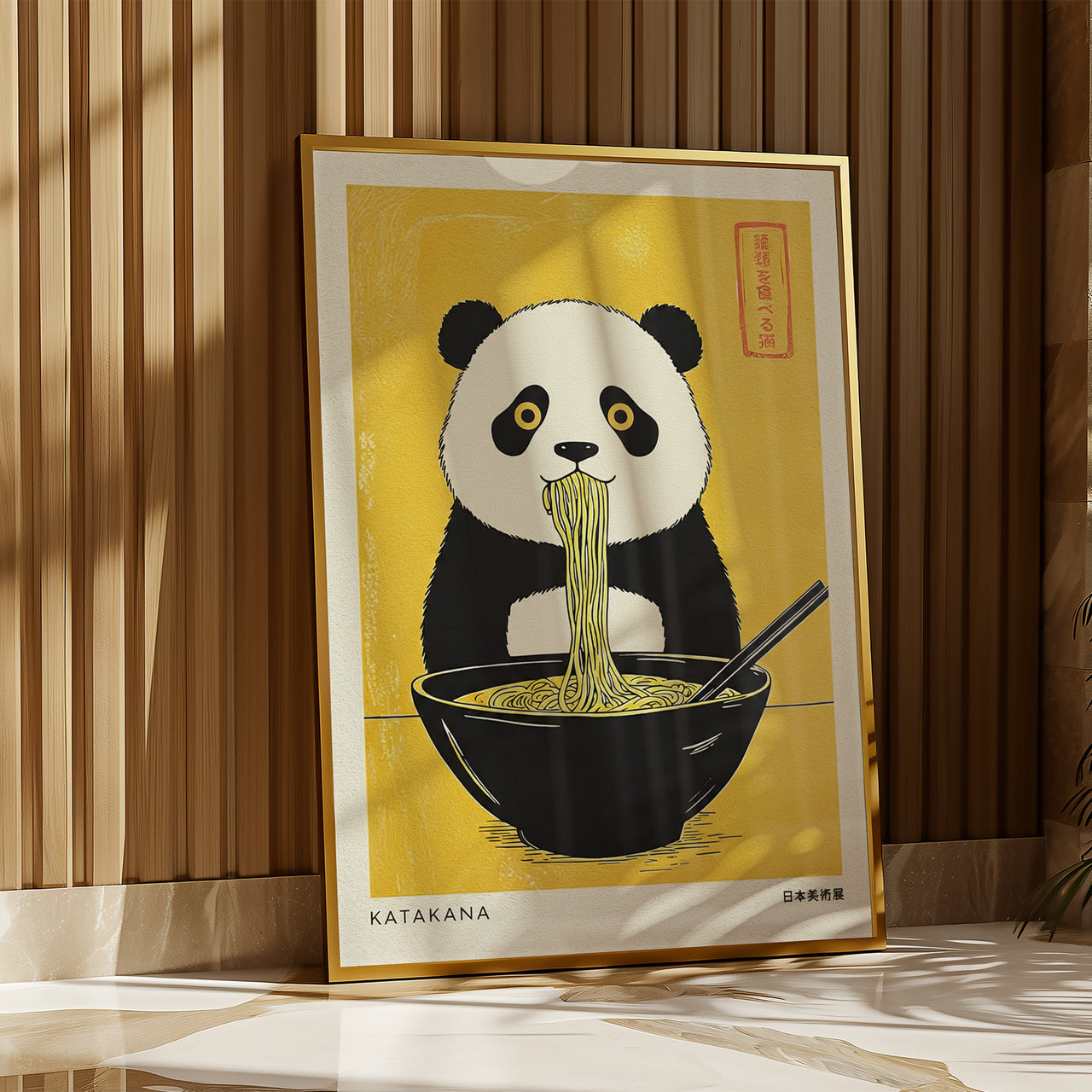 Ramen Panda, Ink Dot Studio (2025), Framed Giclée Fine Art Poster Print