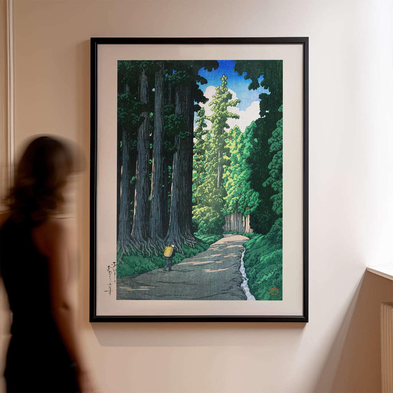 Road to Nikko, Hasui Kawase, Framed Giclée Fine Art Poster Print