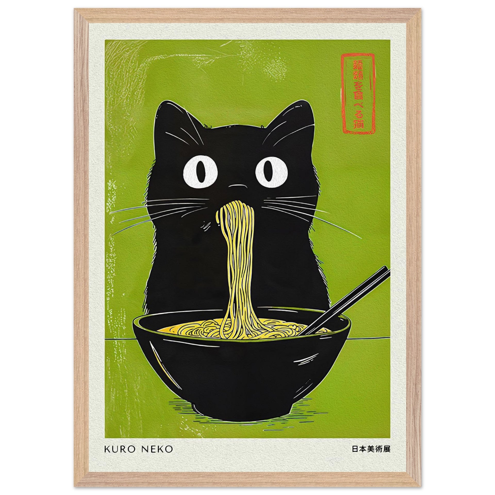 a592bc34-f5a8-4278-a9b5-bd6f9f4867ea