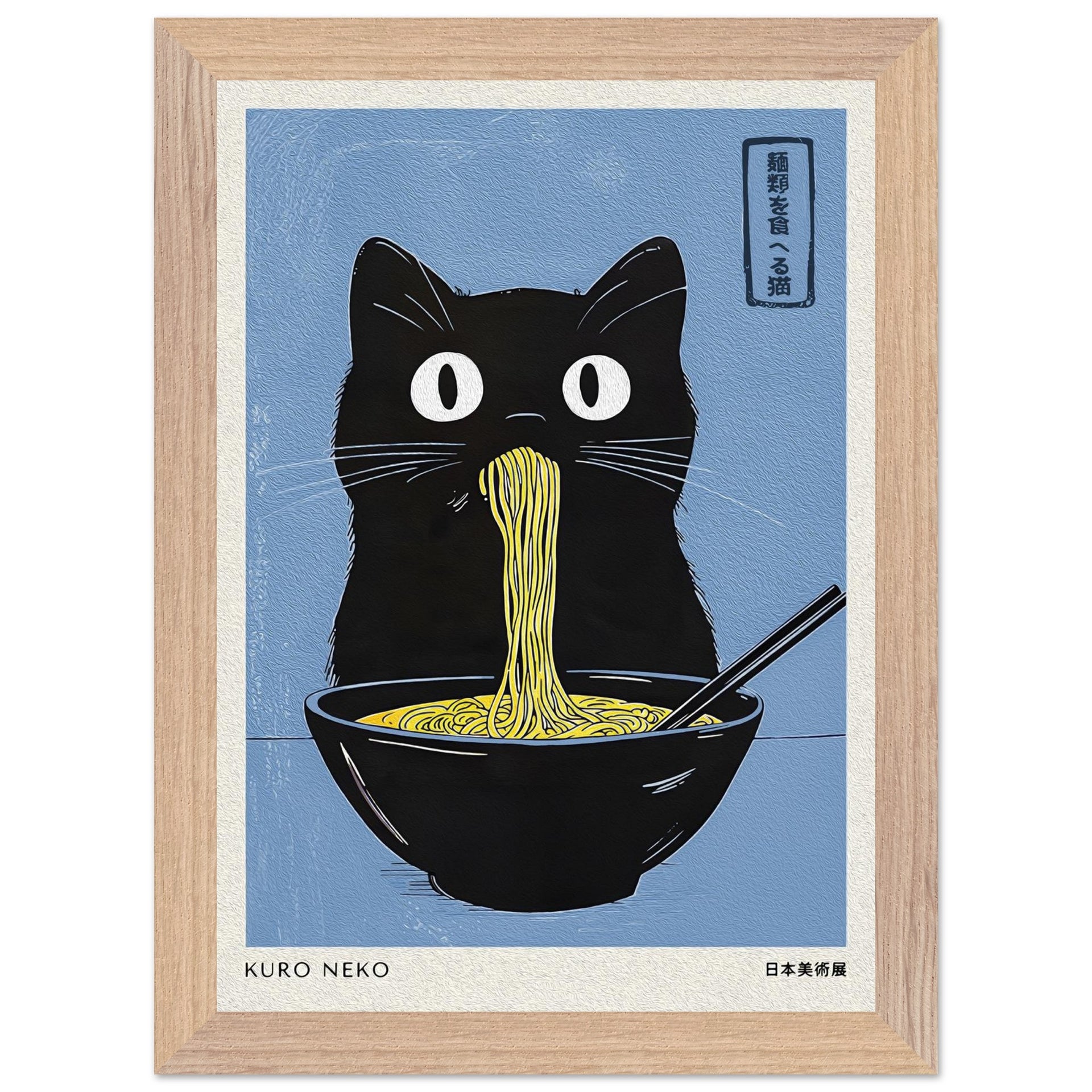 a8205706-0102-409e-ae5f-ed76b8df89f9