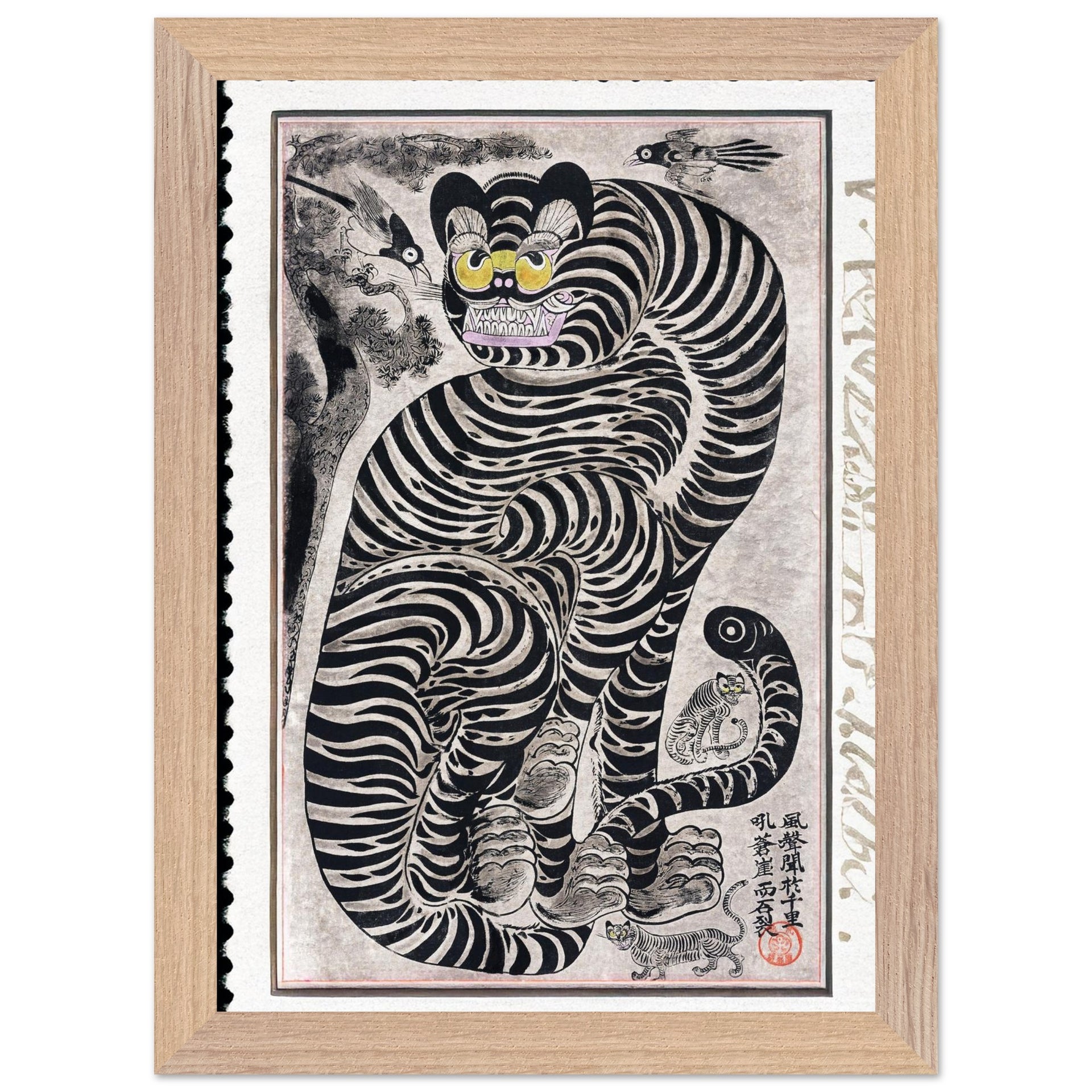 b05a3b60-6187-4be2-b0e3-454abb88fb8c