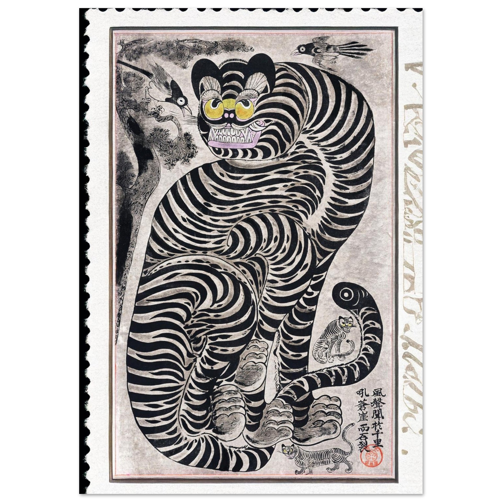 b08d454c-c024-45e0-972b-5175bf27d90e