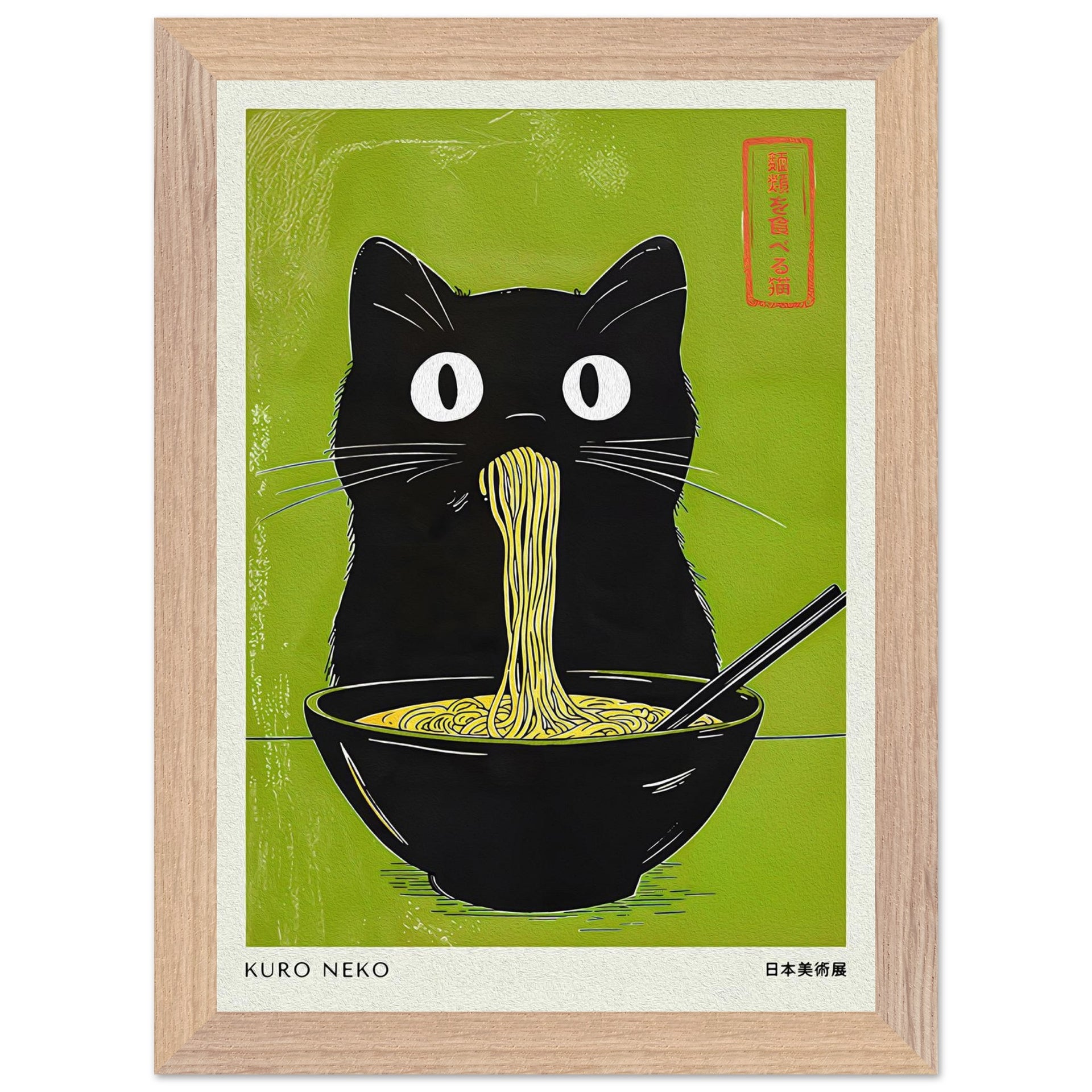 b08f48d1-e464-4bcb-9dbc-02c48856465c