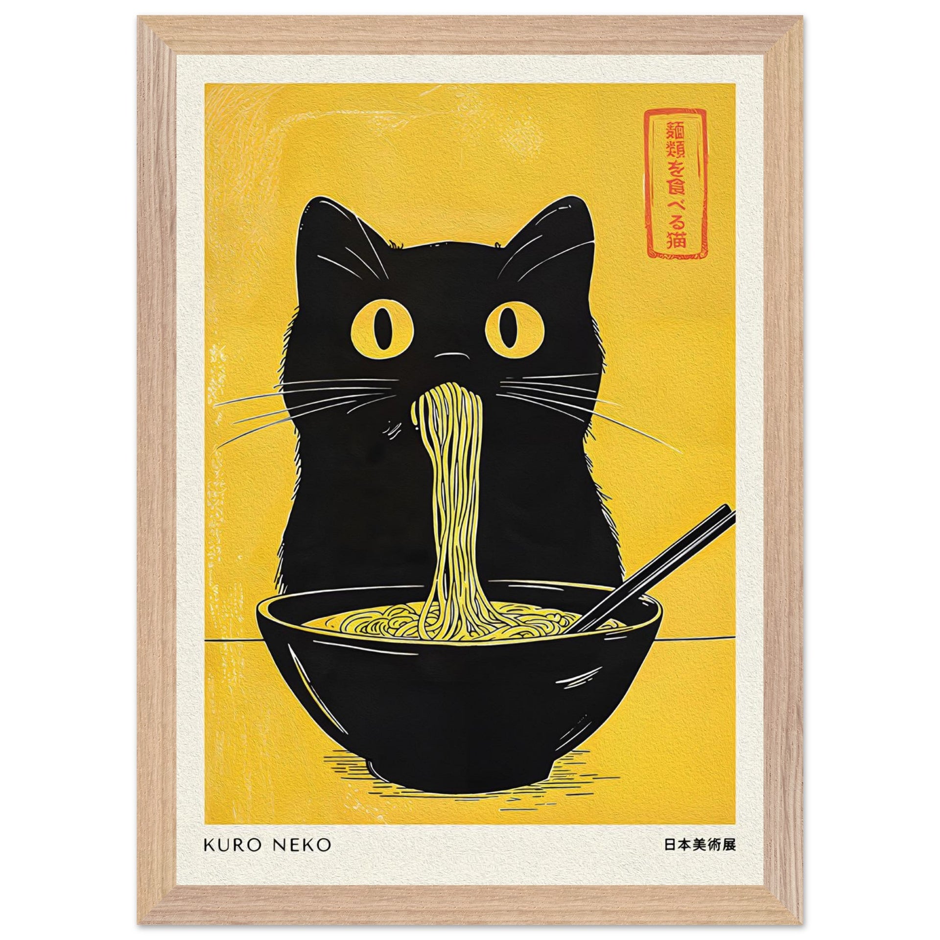 b9525688-731c-44dc-a376-d9e4fc75b0eb