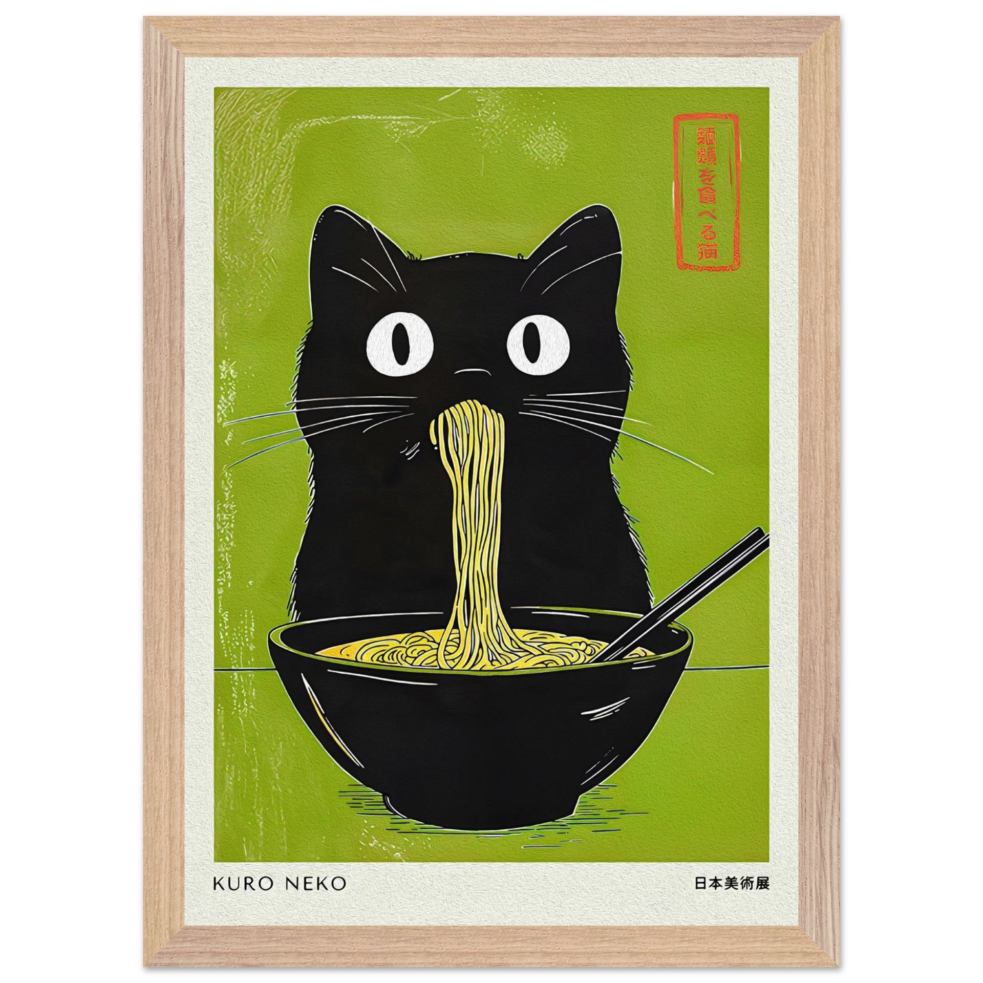 b9be5b57-ede2-4ba7-978a-5d1f1a7a999e