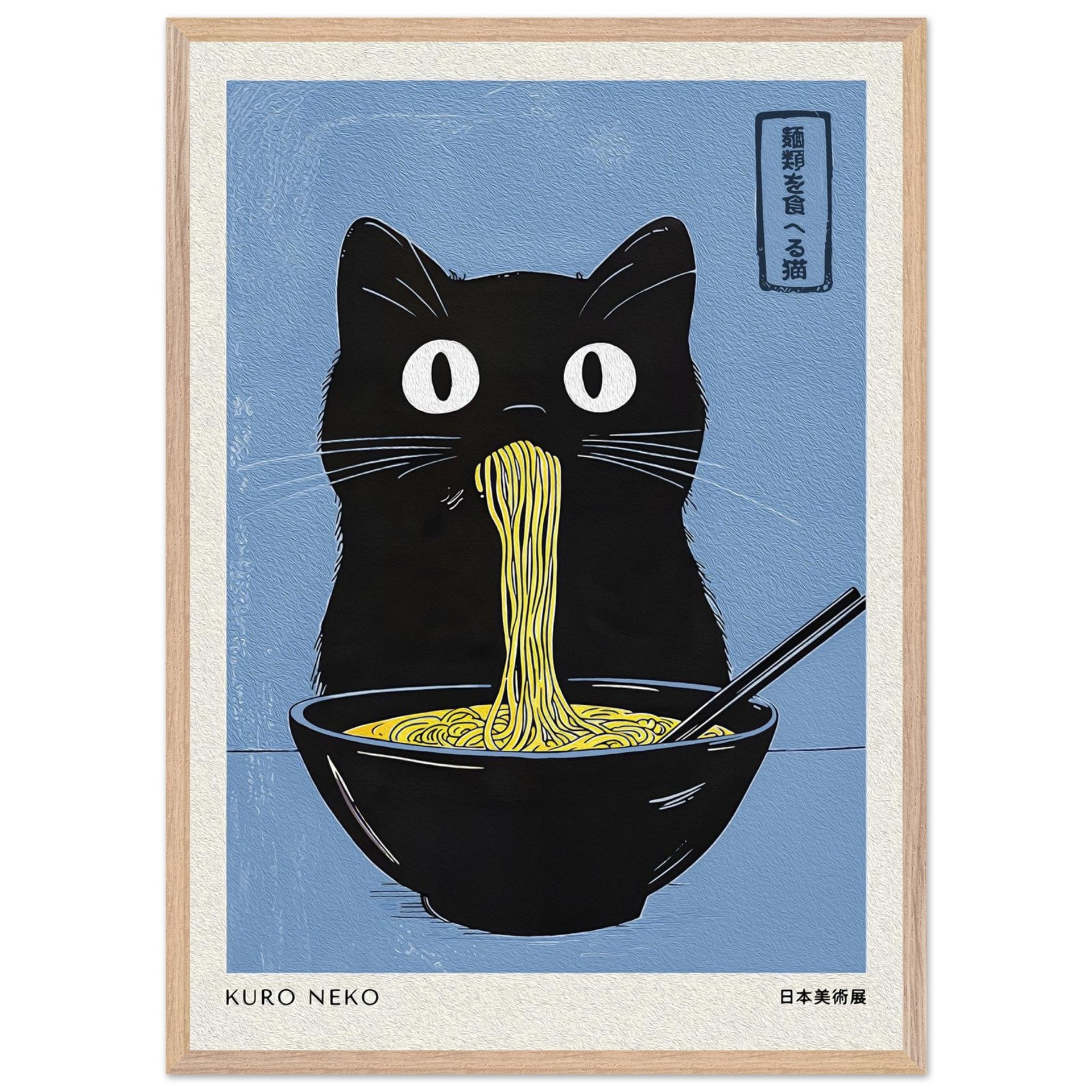 bd704b5e-bdd7-477d-a598-298f1c6b6760