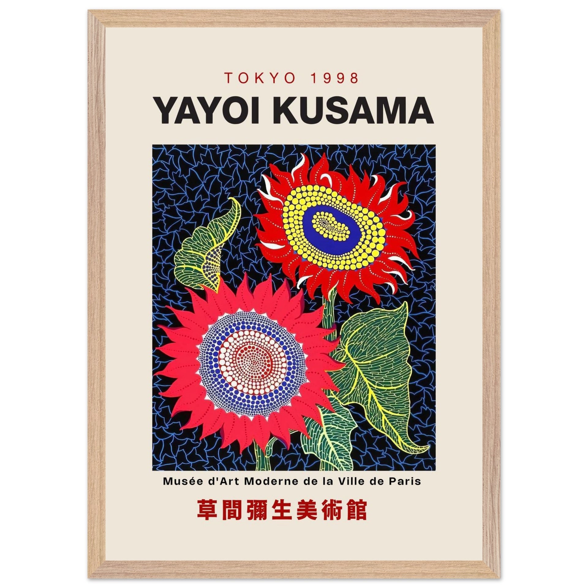 c1607b73-945a-4090-ba68-2fb8fd70689b