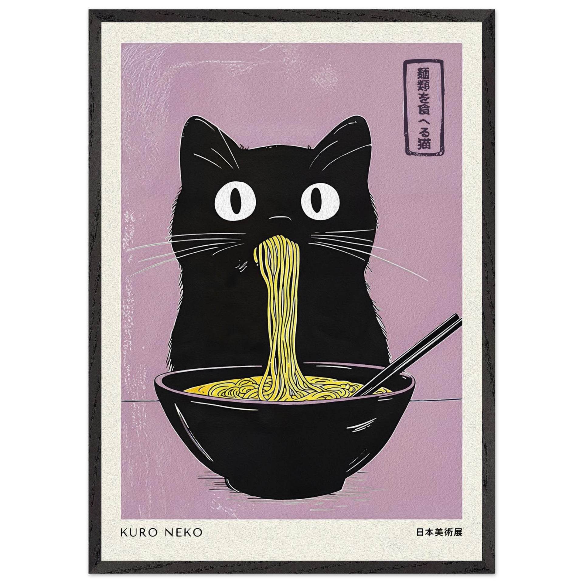 c79b9470-10be-49b0-b93a-e494d5593c8a