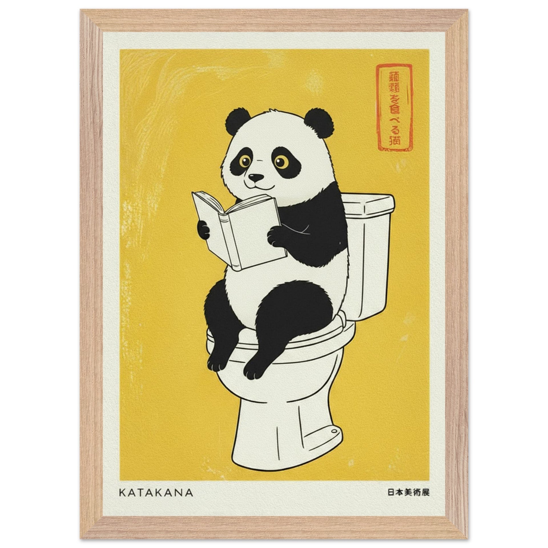 c7aab237-bc8e-4024-a89e-9fec92bdbc2e