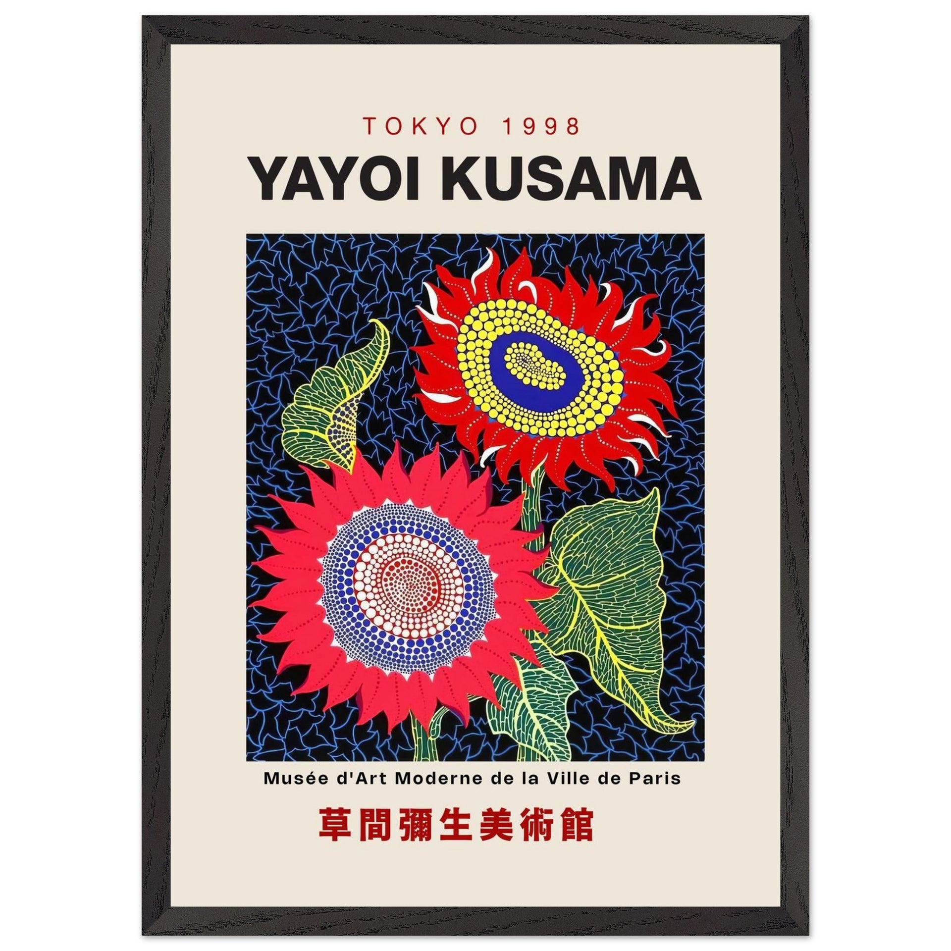 c965d56d-5f3e-49df-b514-e1ff35b8b91f