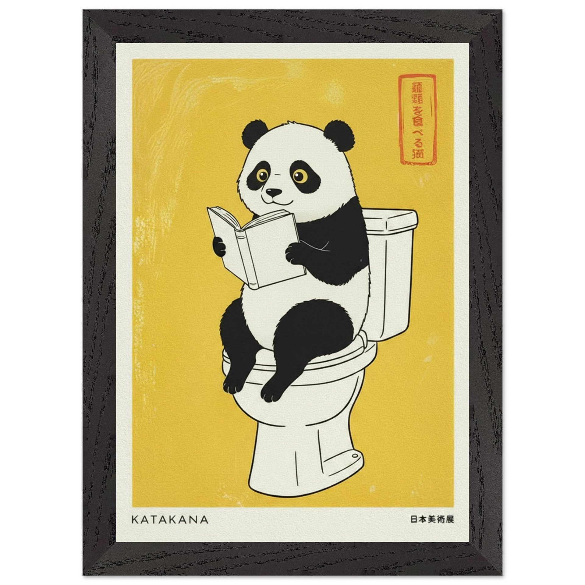 d16a91b5-072a-48f4-8783-5a19dd3f7101