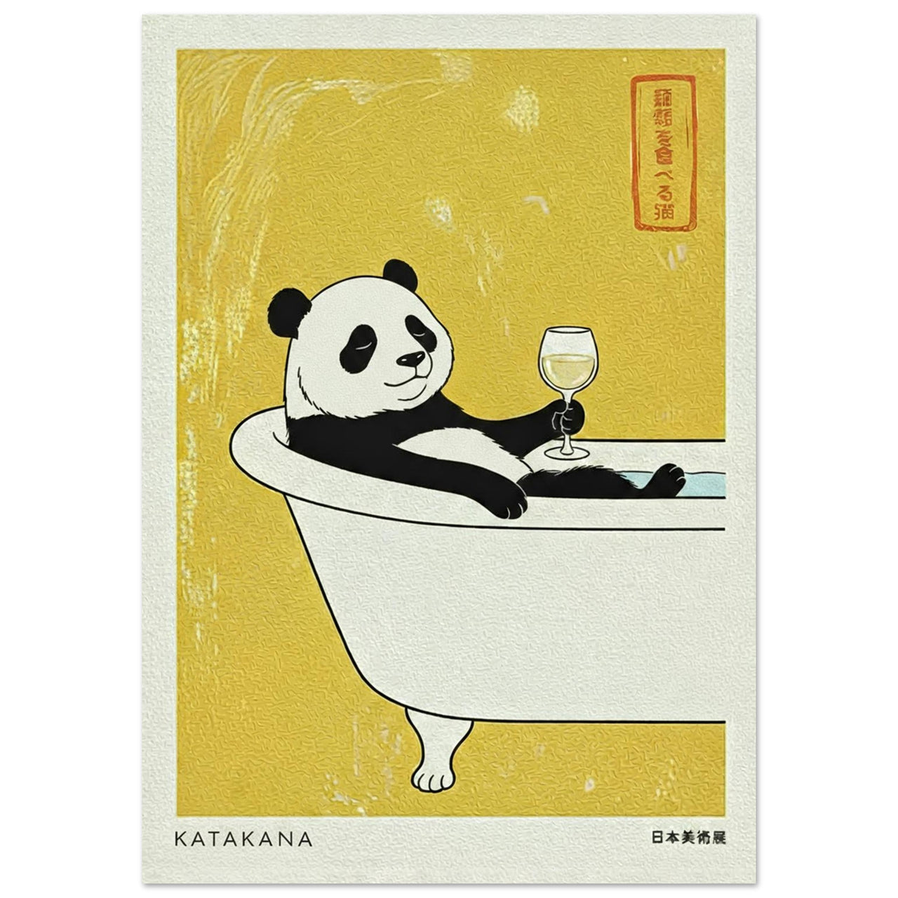 d40a5b1d-e15f-4ab6-be3f-309e959b8d01