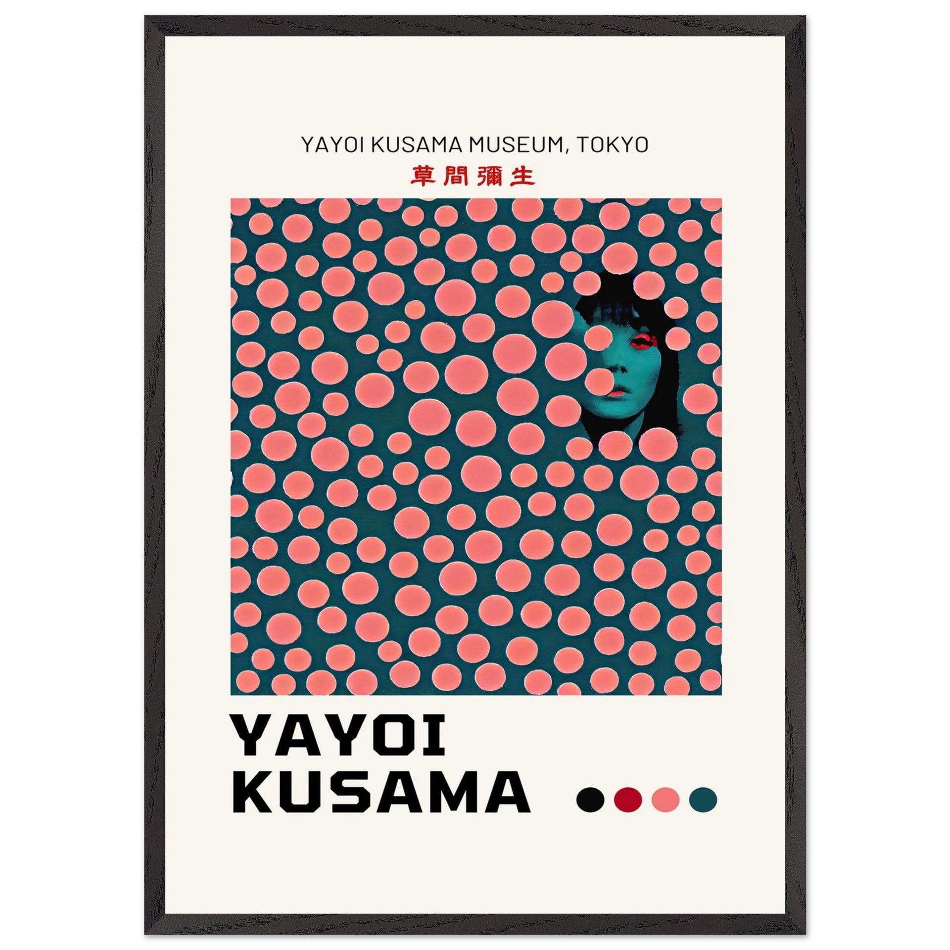 d5aaf89e-8784-4d6b-acec-725f80c6483b